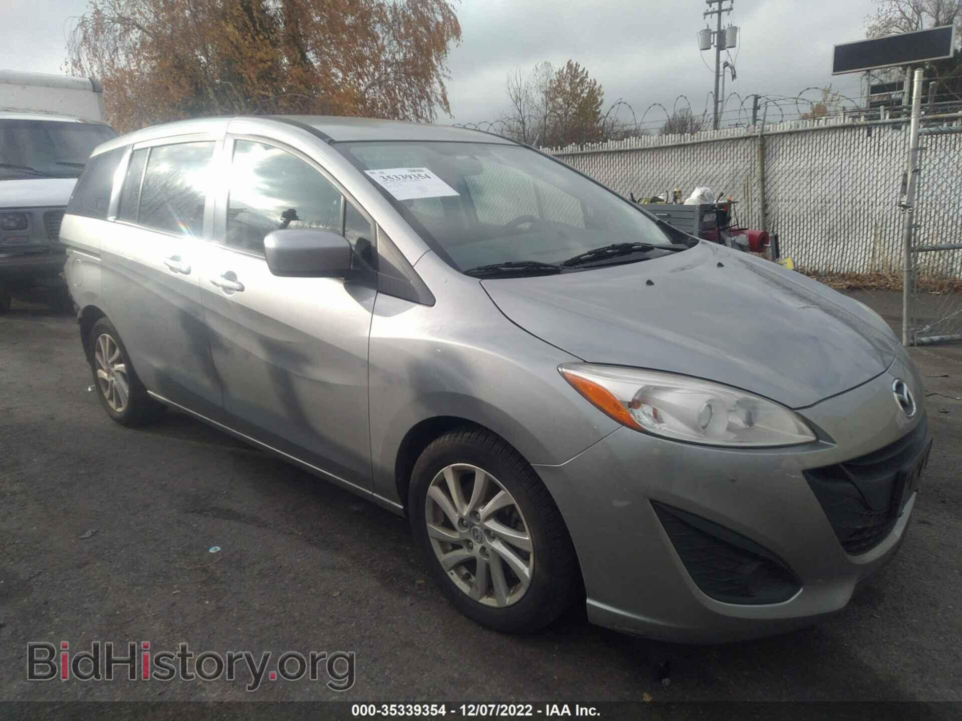 Photo JM1CW2BL6C0101403 - MAZDA MAZDA5 2012