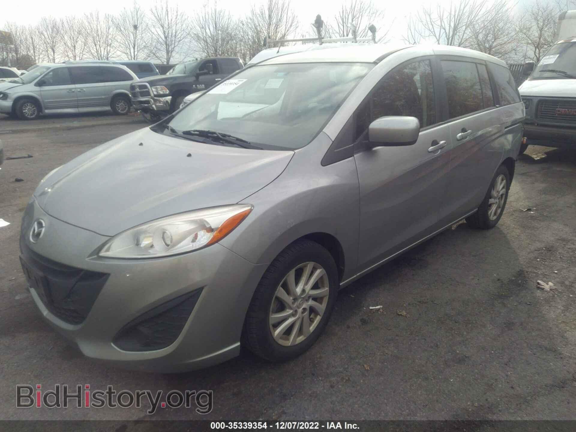 2012 MAZDA MAZDA5 - VIN: JM1CW2BL6C0101403 - Фото 2