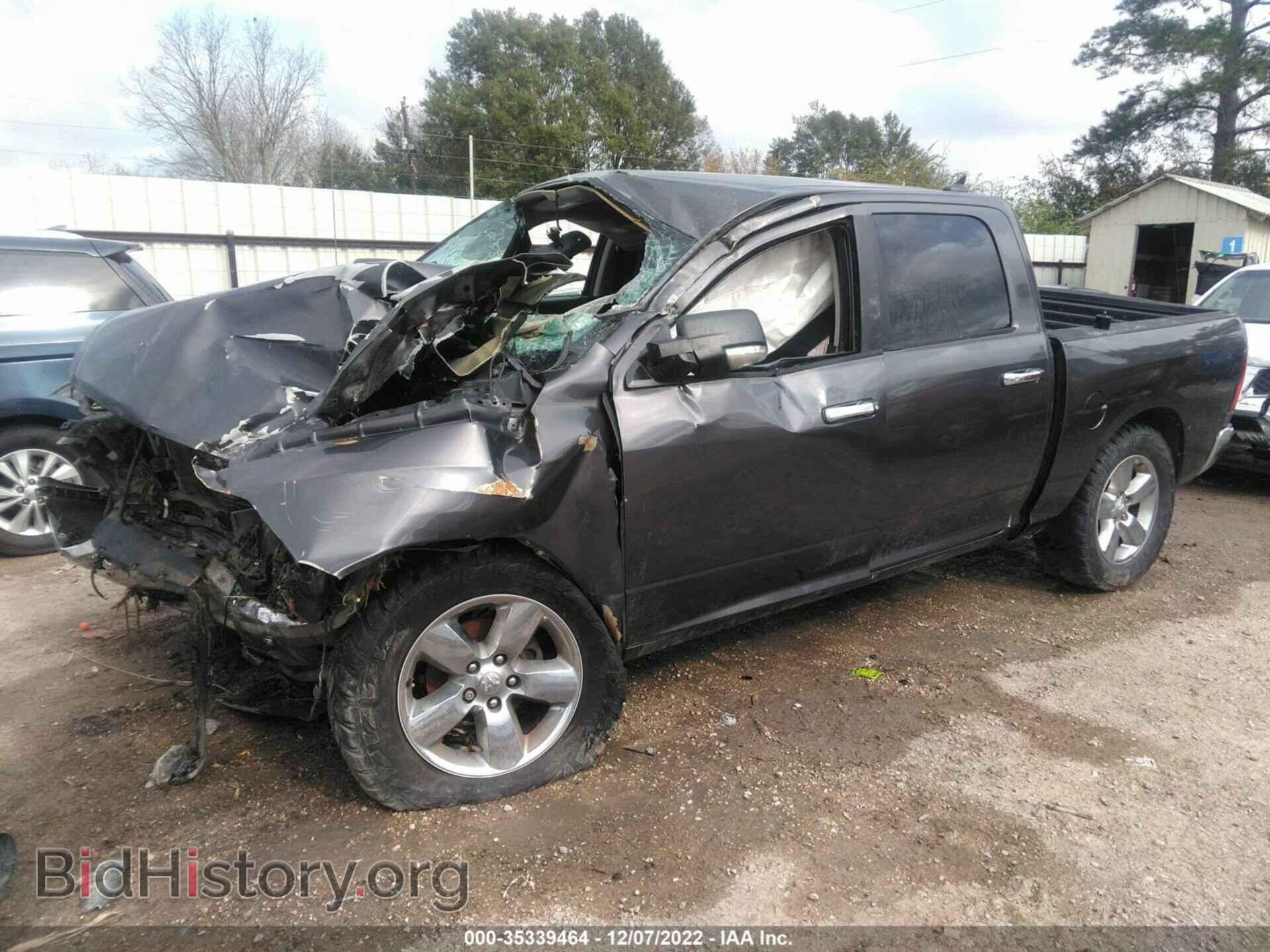 2015 RAM 1500 - VIN: 1C6RR7LT6FS666506 - Фото 2