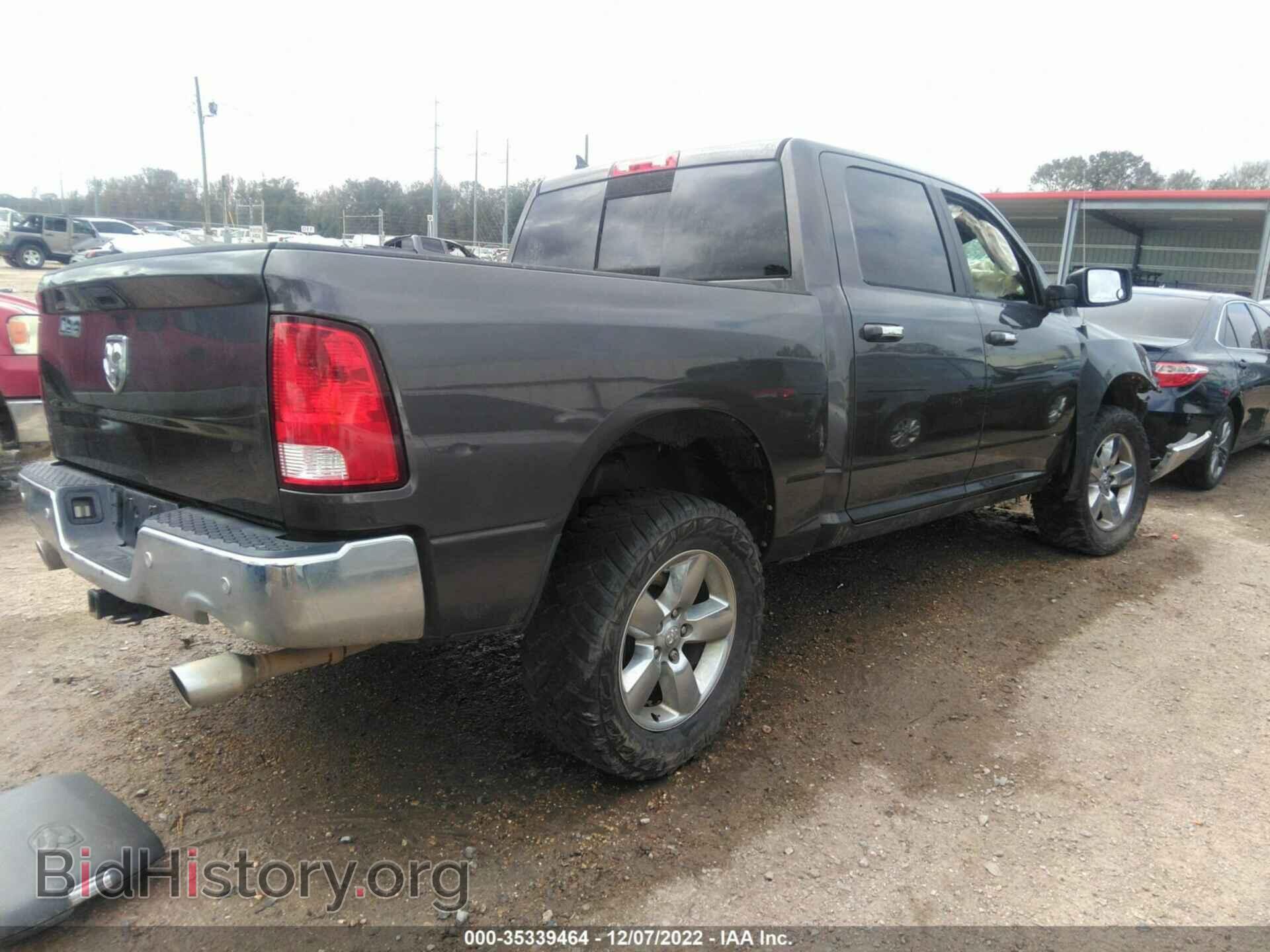2015 RAM 1500 - VIN: 1C6RR7LT6FS666506 - Фото 4