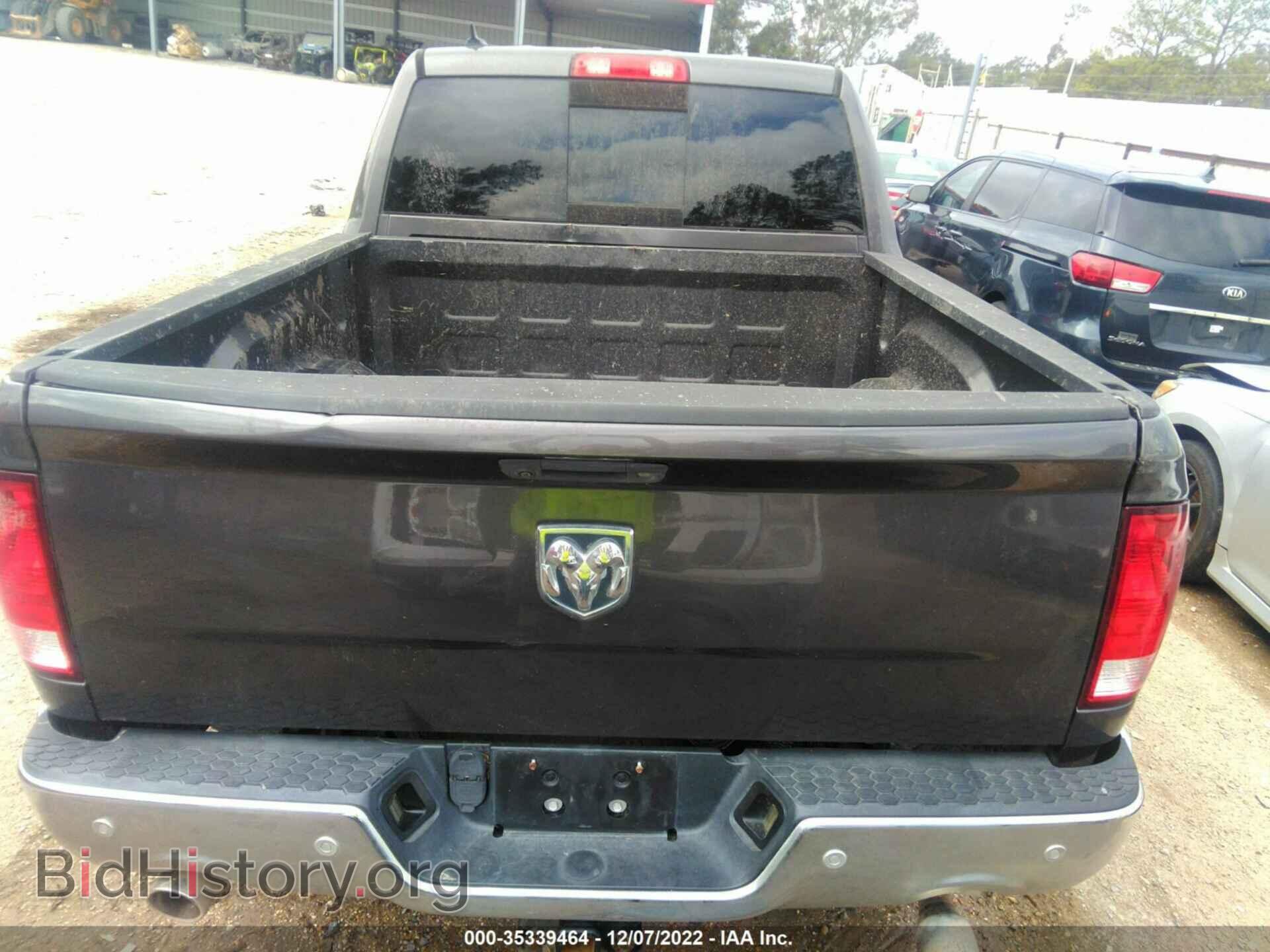 2015 RAM 1500 - VIN: 1C6RR7LT6FS666506 - Фото 8