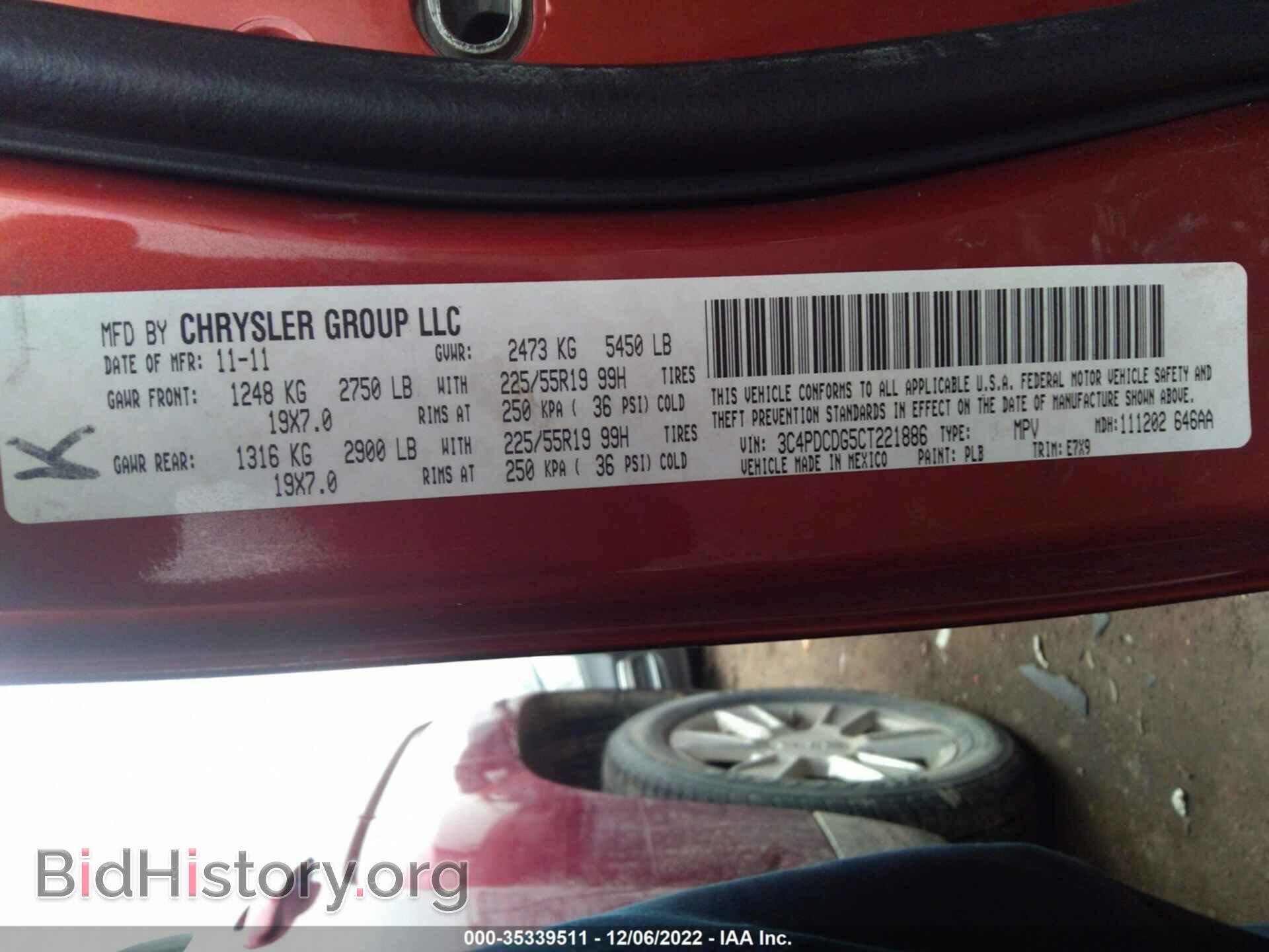 2012 DODGE JOURNEY - VIN: 3C4PDCDG5CT221886 - Photo 9