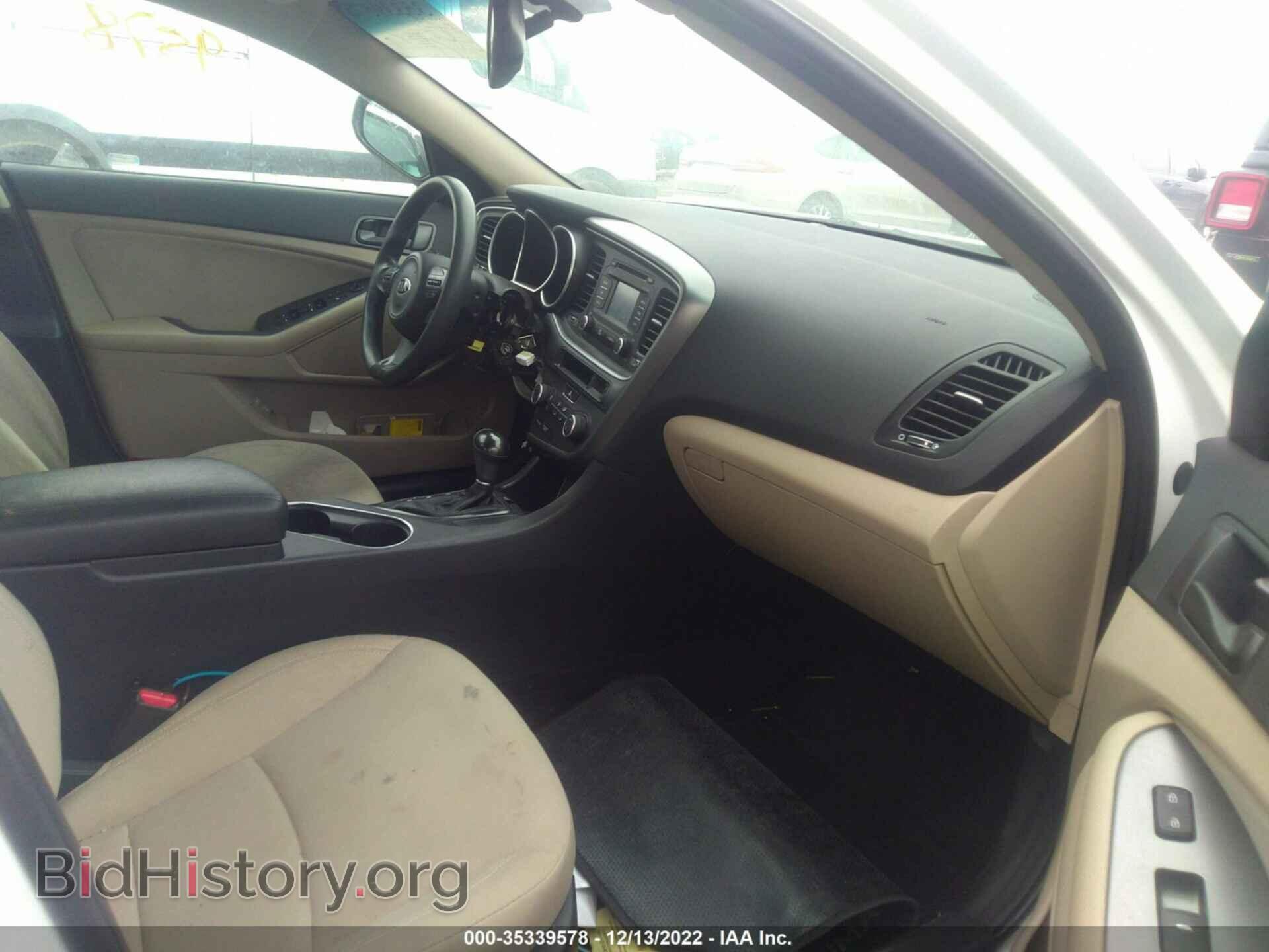 2015 KIA OPTIMA - VIN: KNAGM4A77F5659028 - Фото 5