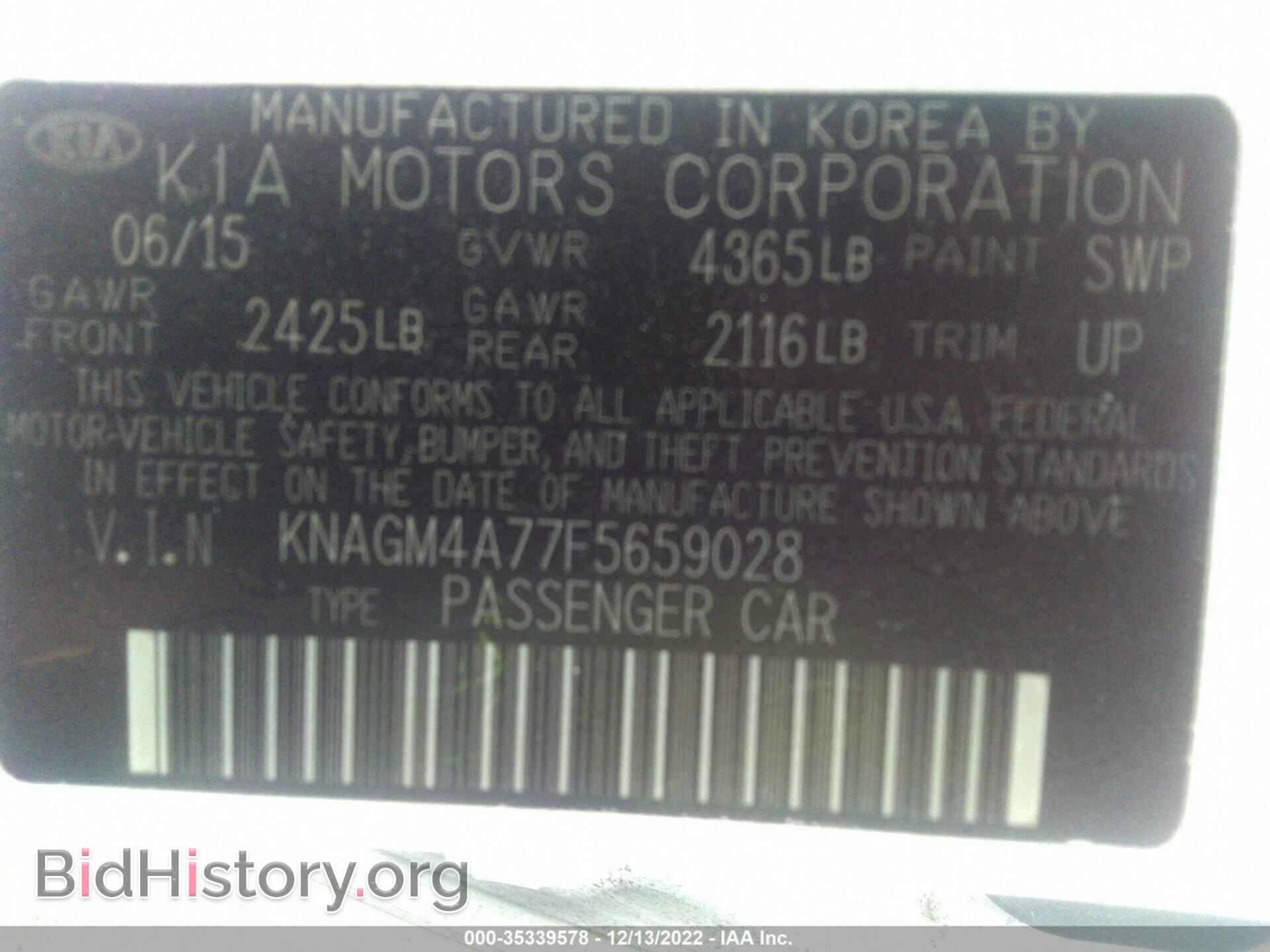 2015 KIA OPTIMA - VIN: KNAGM4A77F5659028 - Фото 9