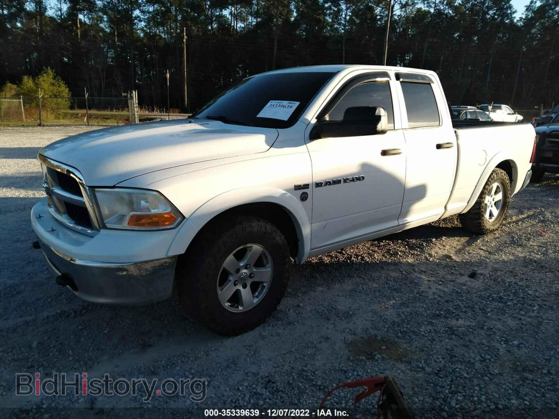 2012 RAM 1500 - VIN: 1C6RD7FT1CS126194 - Фото 2