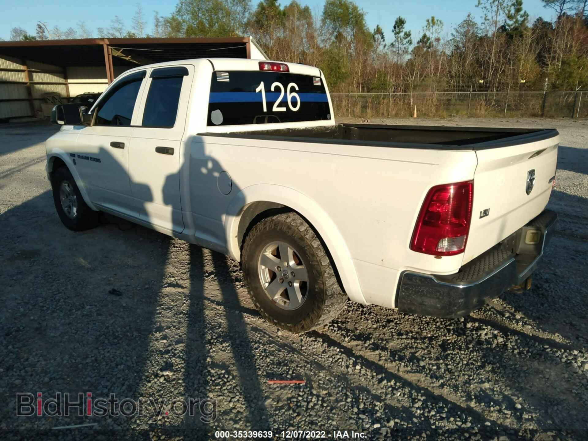 2012 RAM 1500 - VIN: 1C6RD7FT1CS126194 - Фото 3