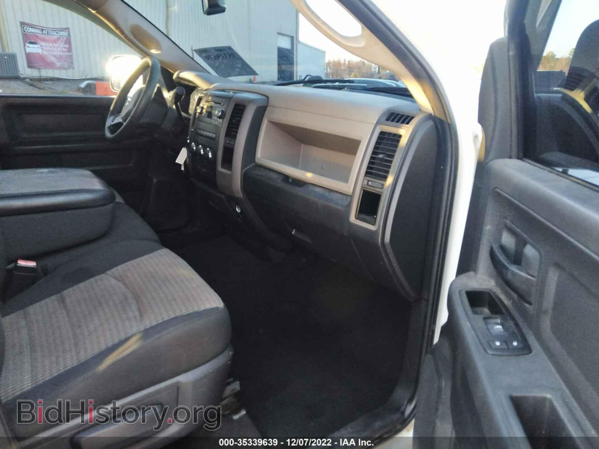 2012 RAM 1500 - VIN: 1C6RD7FT1CS126194 - Фото 5