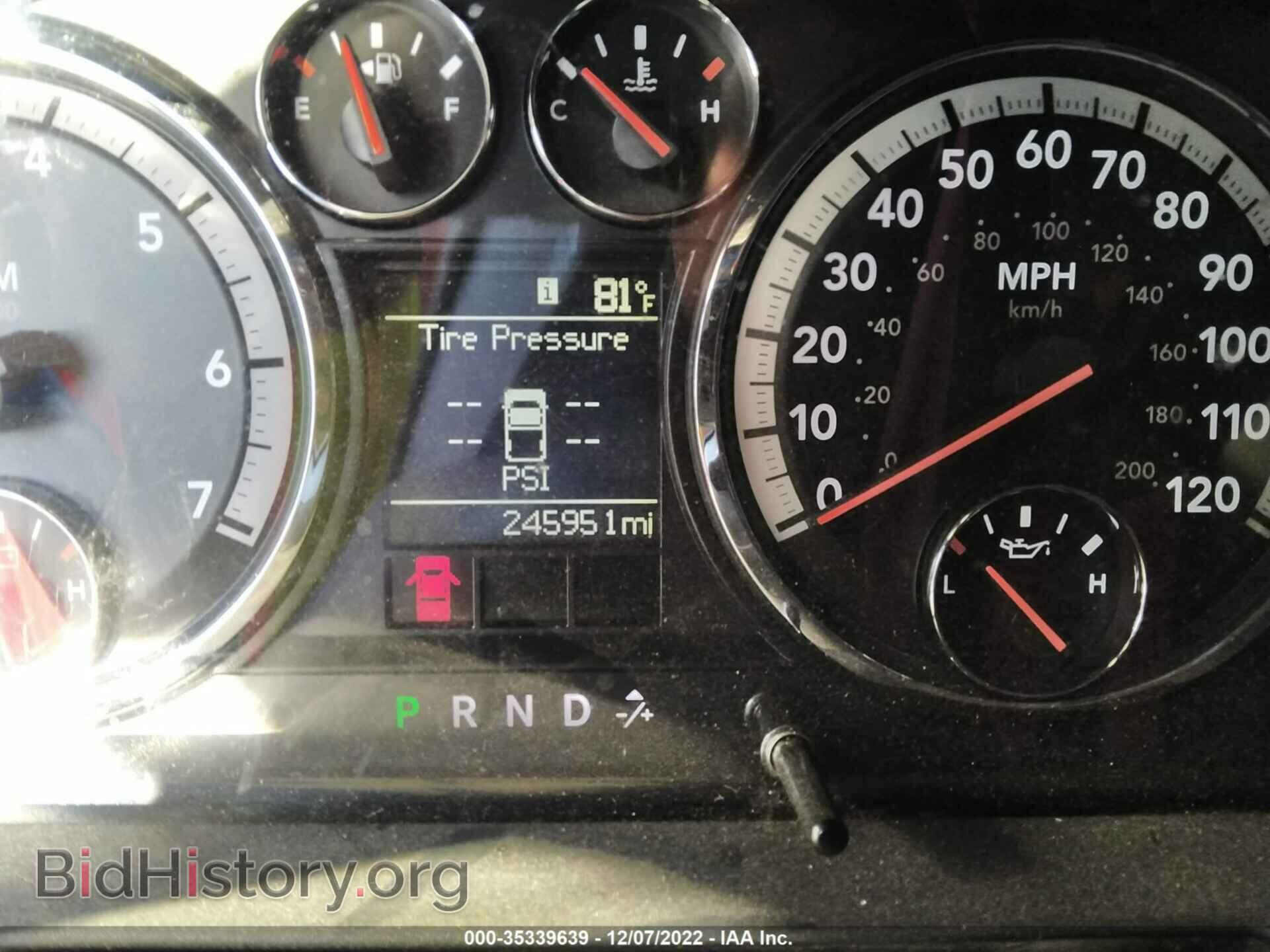 2012 RAM 1500 - VIN: 1C6RD7FT1CS126194 - Фото 7