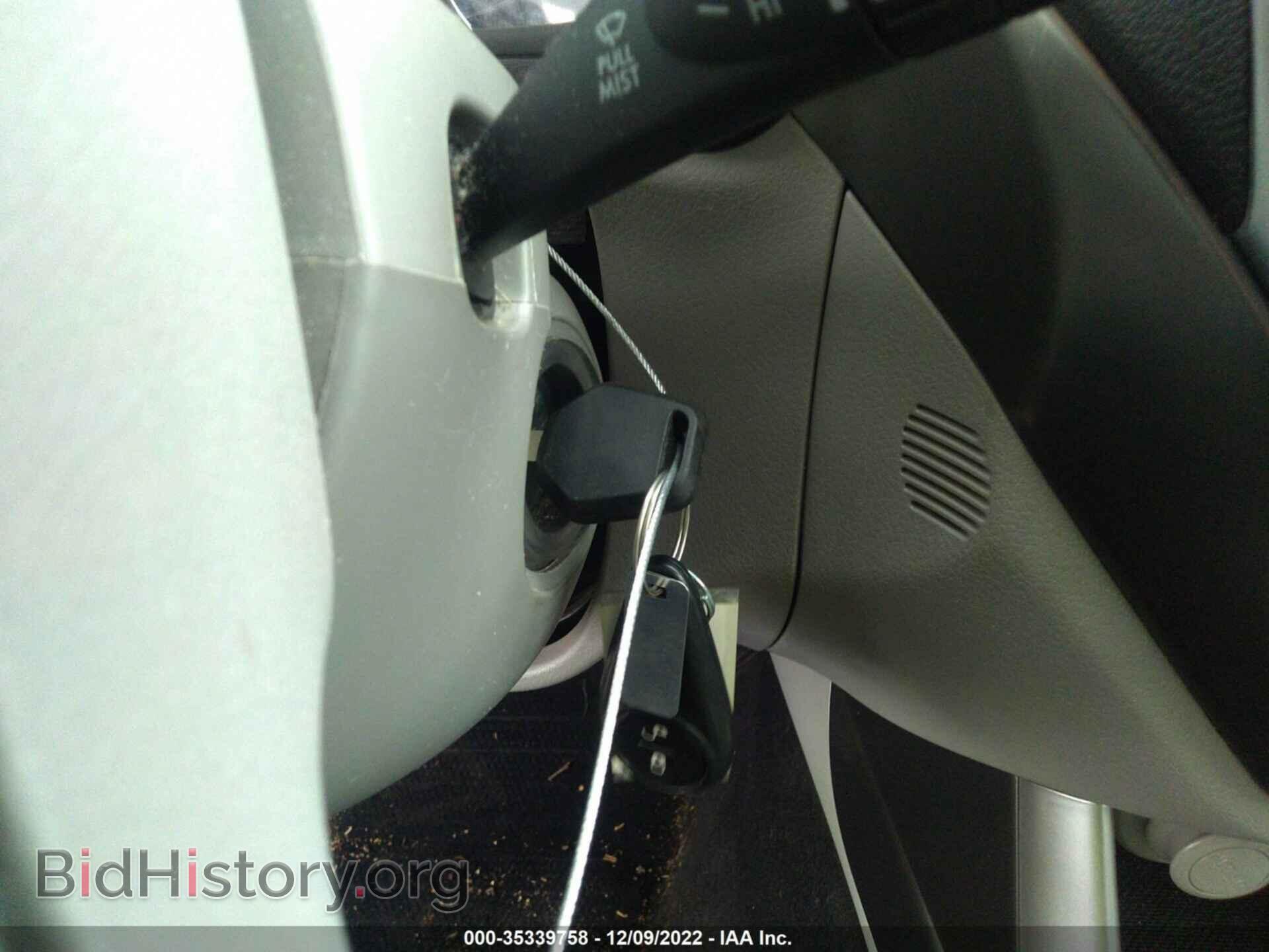 2012 SUBARU FORESTER - VIN: JF2SHAEC6CH466811 - Фото 11