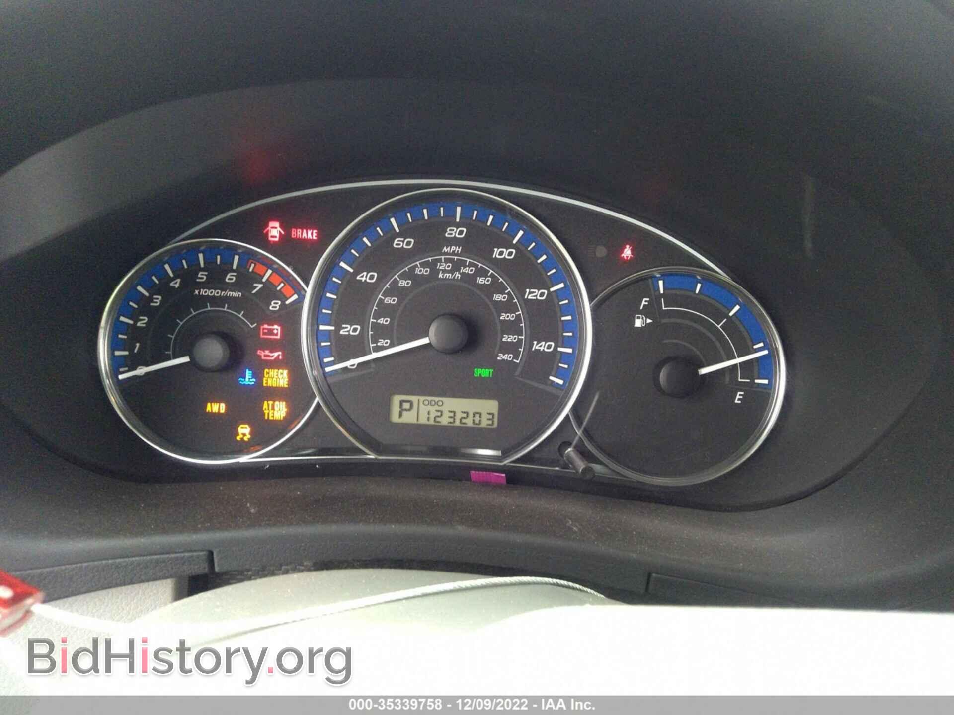 2012 SUBARU FORESTER - VIN: JF2SHAEC6CH466811 - Фото 7