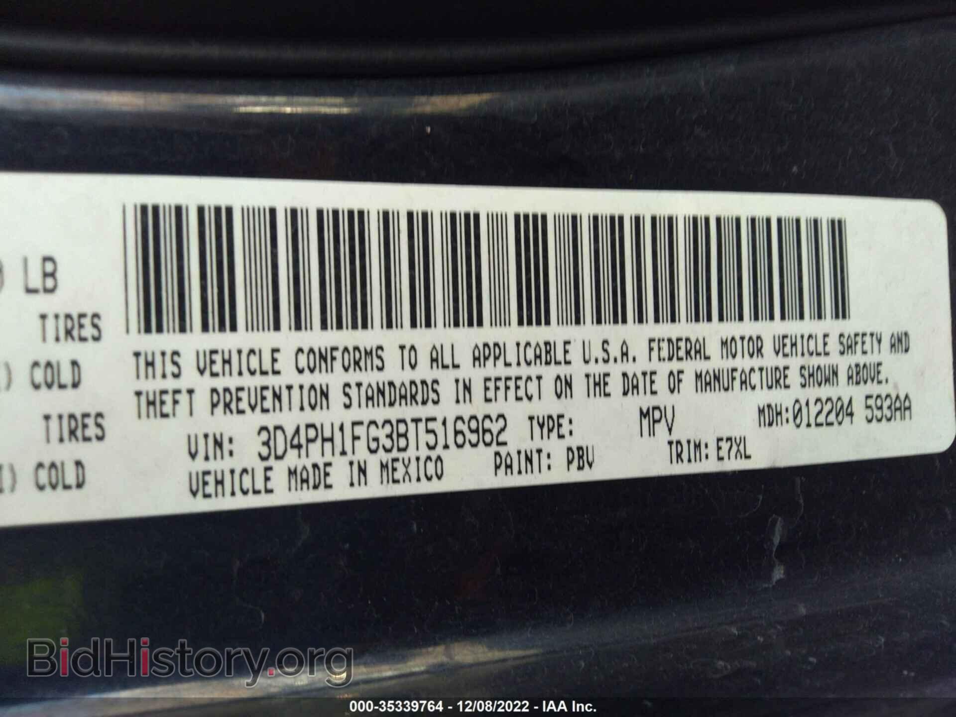 2011 DODGE JOURNEY - VIN: 3D4PH1FG3BT516962 - Фото 9
