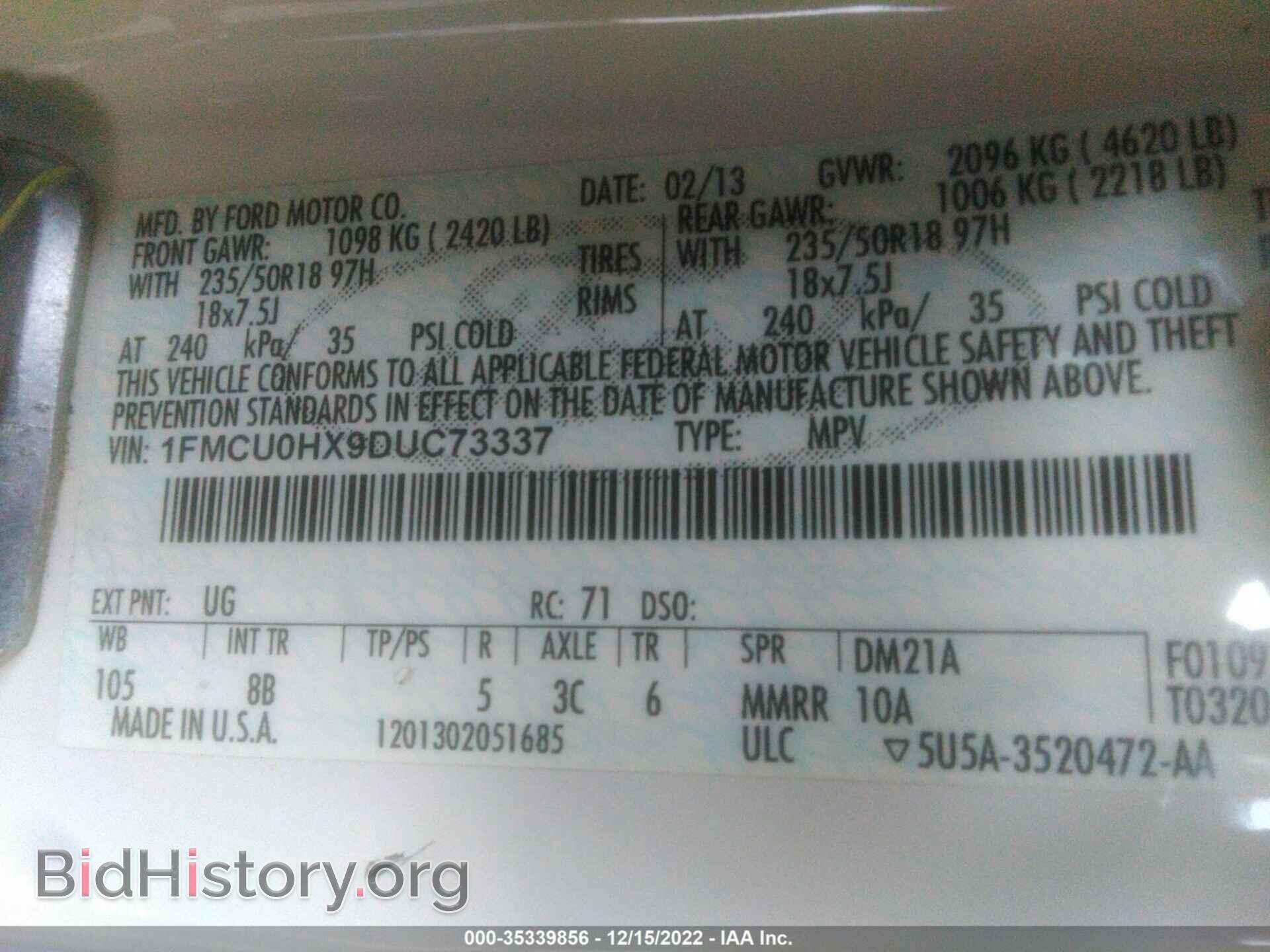 2013 FORD ESCAPE - VIN: 1FMCU0HX9DUC73337 - Фото 9