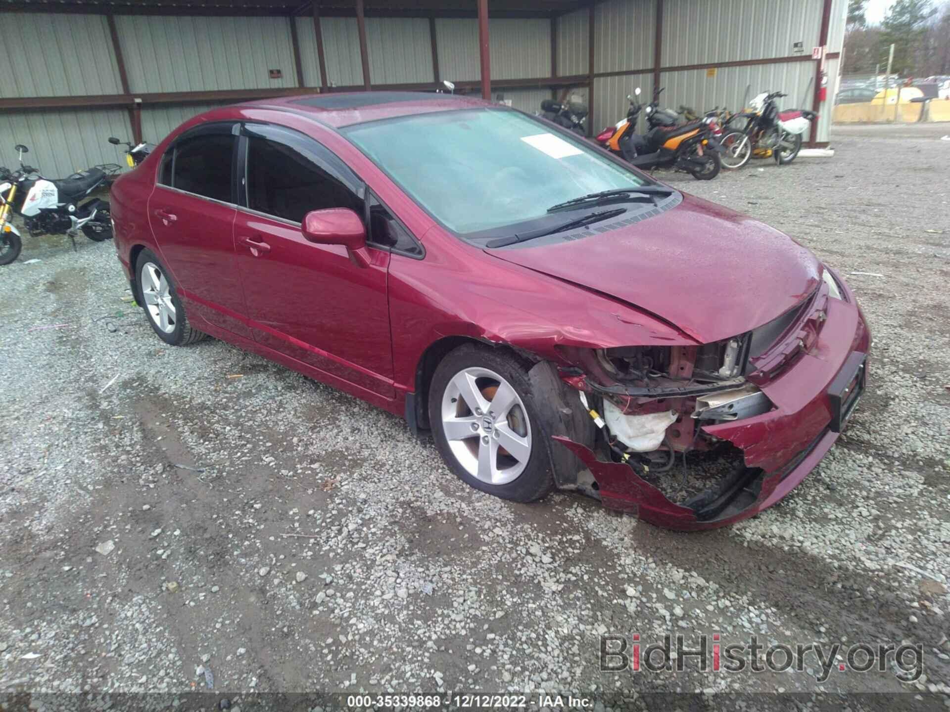 Photo 2HGFA16886H505297 - HONDA CIVIC SDN 2006