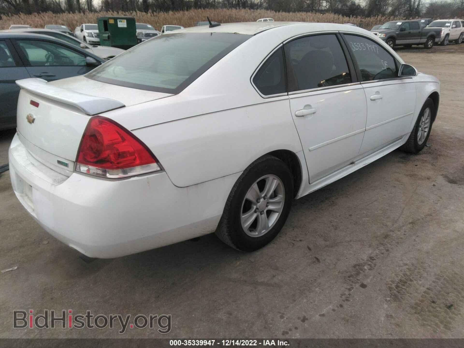 2012 CHEVROLET IMPALA - VIN: 2G1WF5E38C1127928 - Фото 4