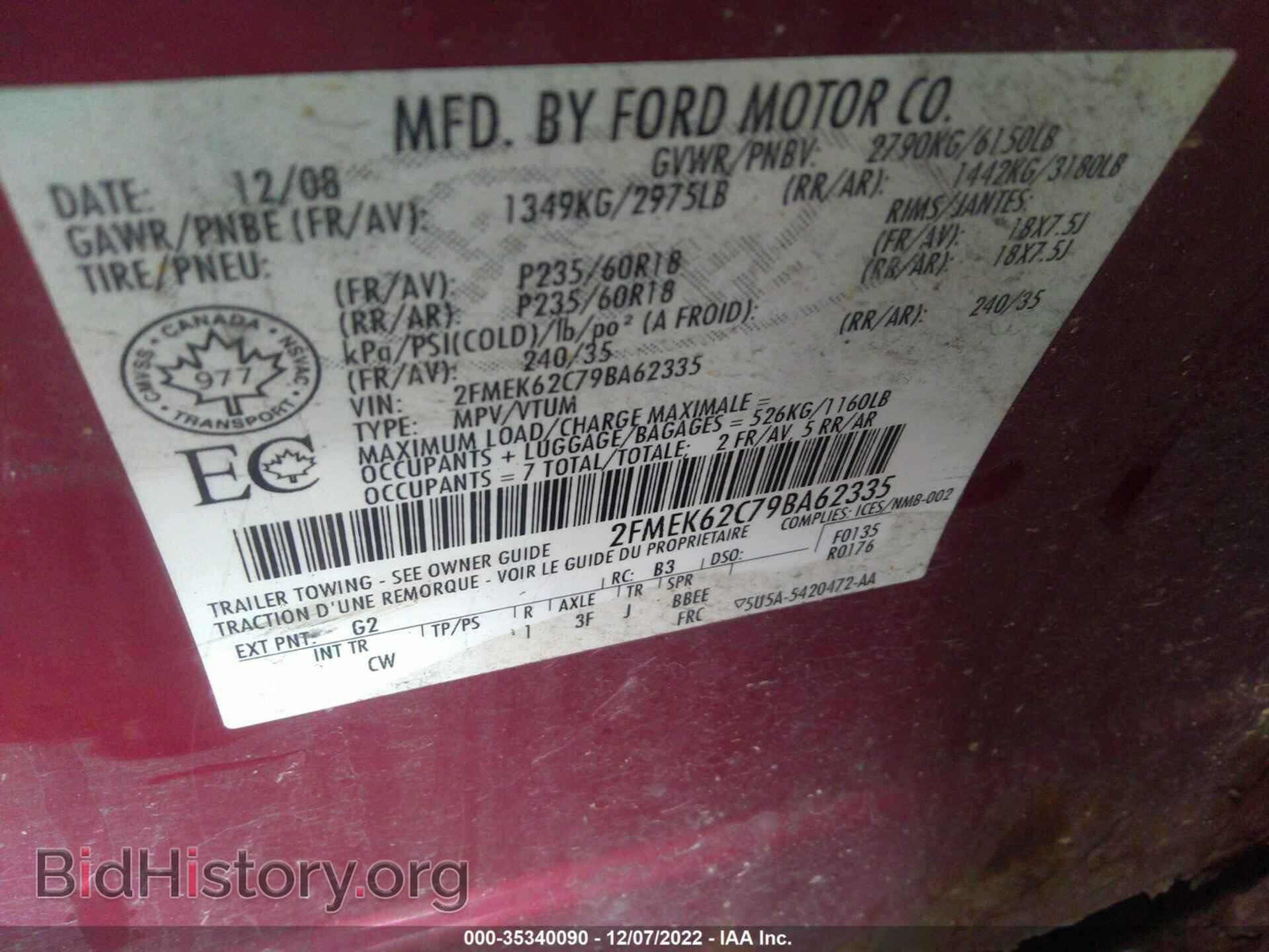 2009 FORD FLEX - VIN: 2FMEK62C79BA62335 - Фото 9