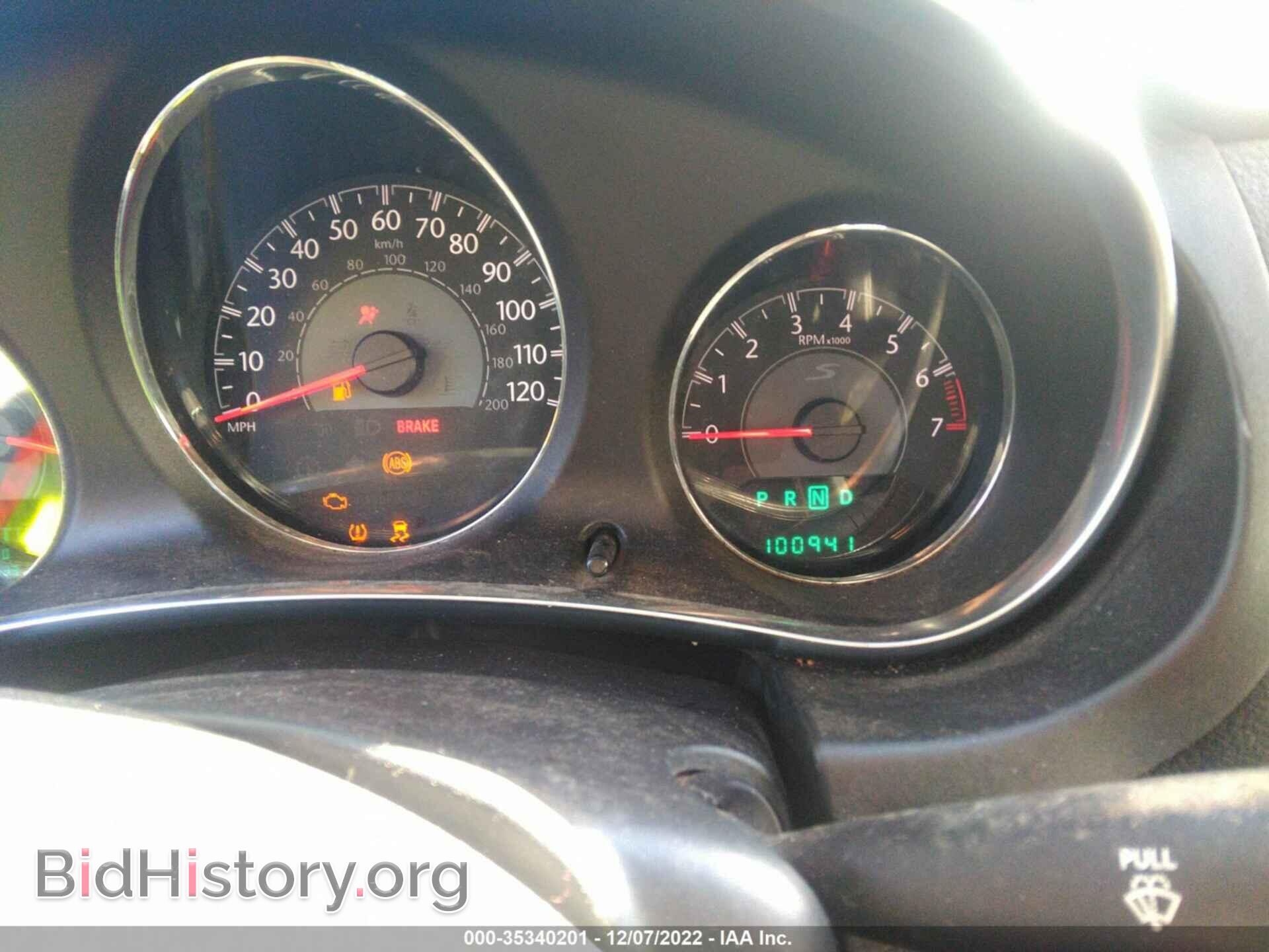 2012 CHRYSLER 200 - VIN: 1C3CCBBG8CN258451 - Photo 7