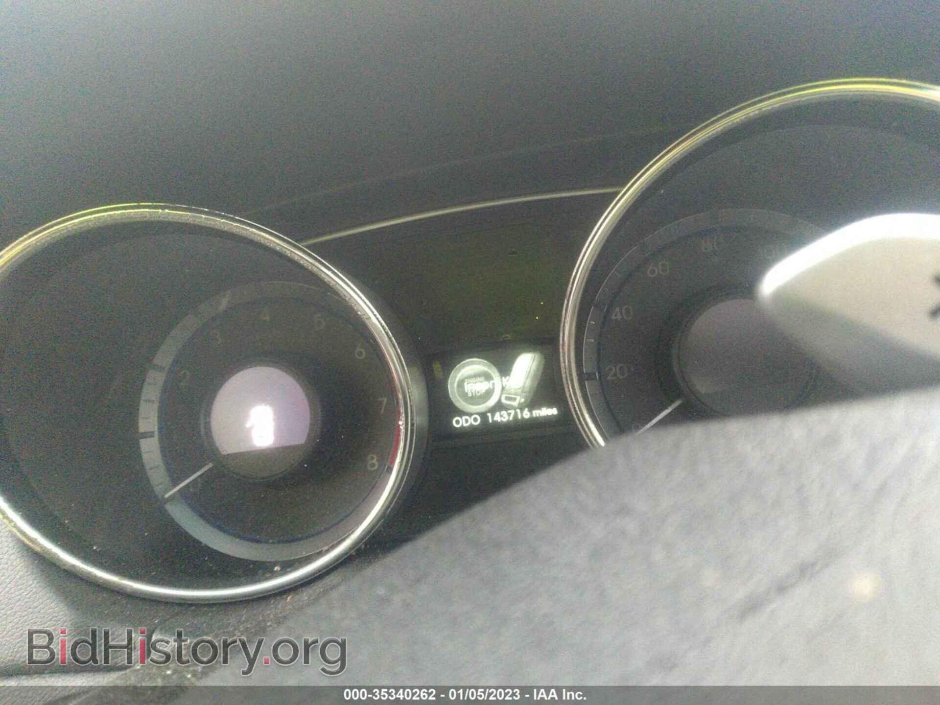 2012 HYUNDAI SONATA - VIN: 5NPEC4AC1CH354890 - Фото 7