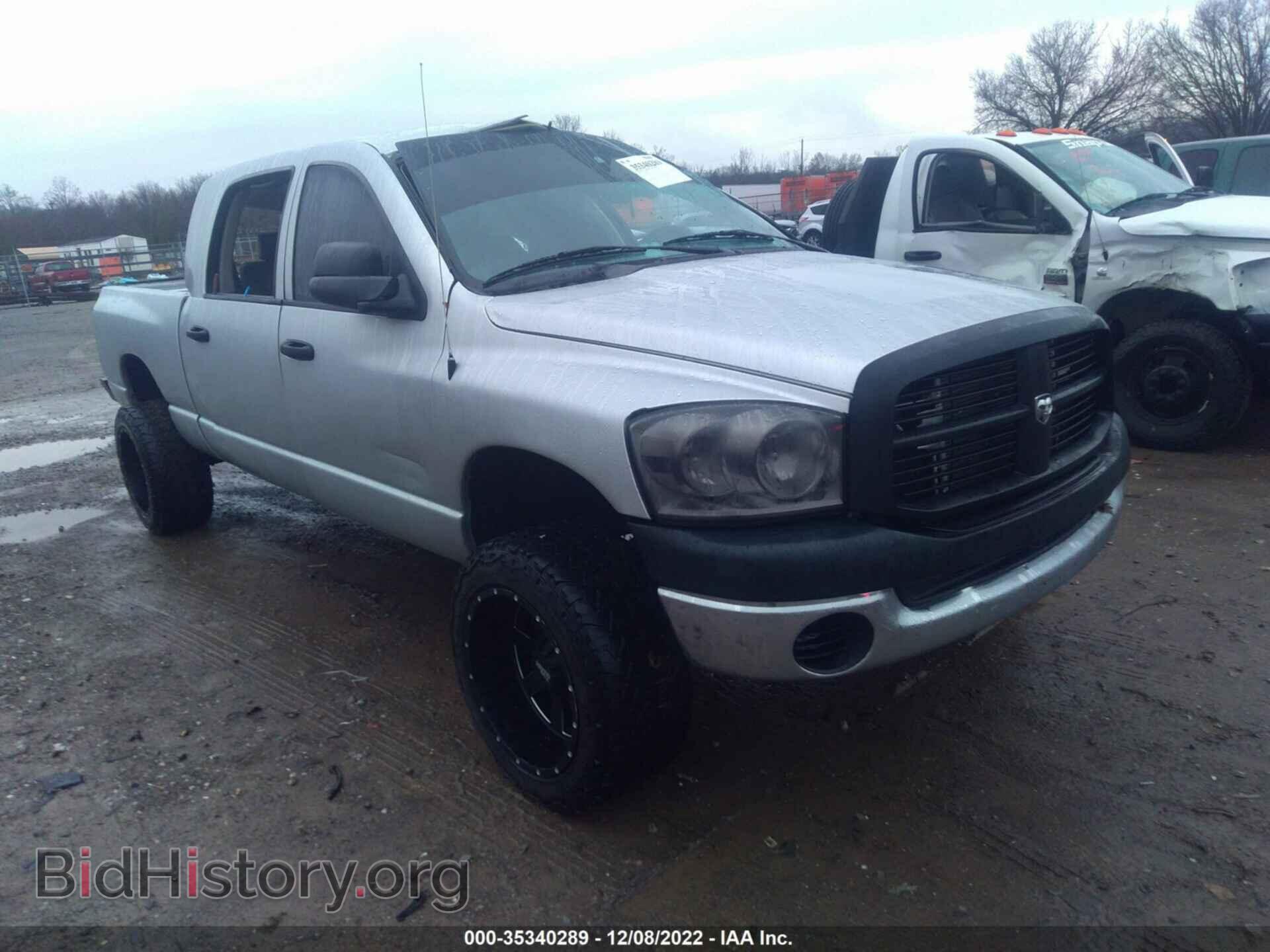 Фотография 3D7KS29C87G731475 - DODGE RAM 2500 2007