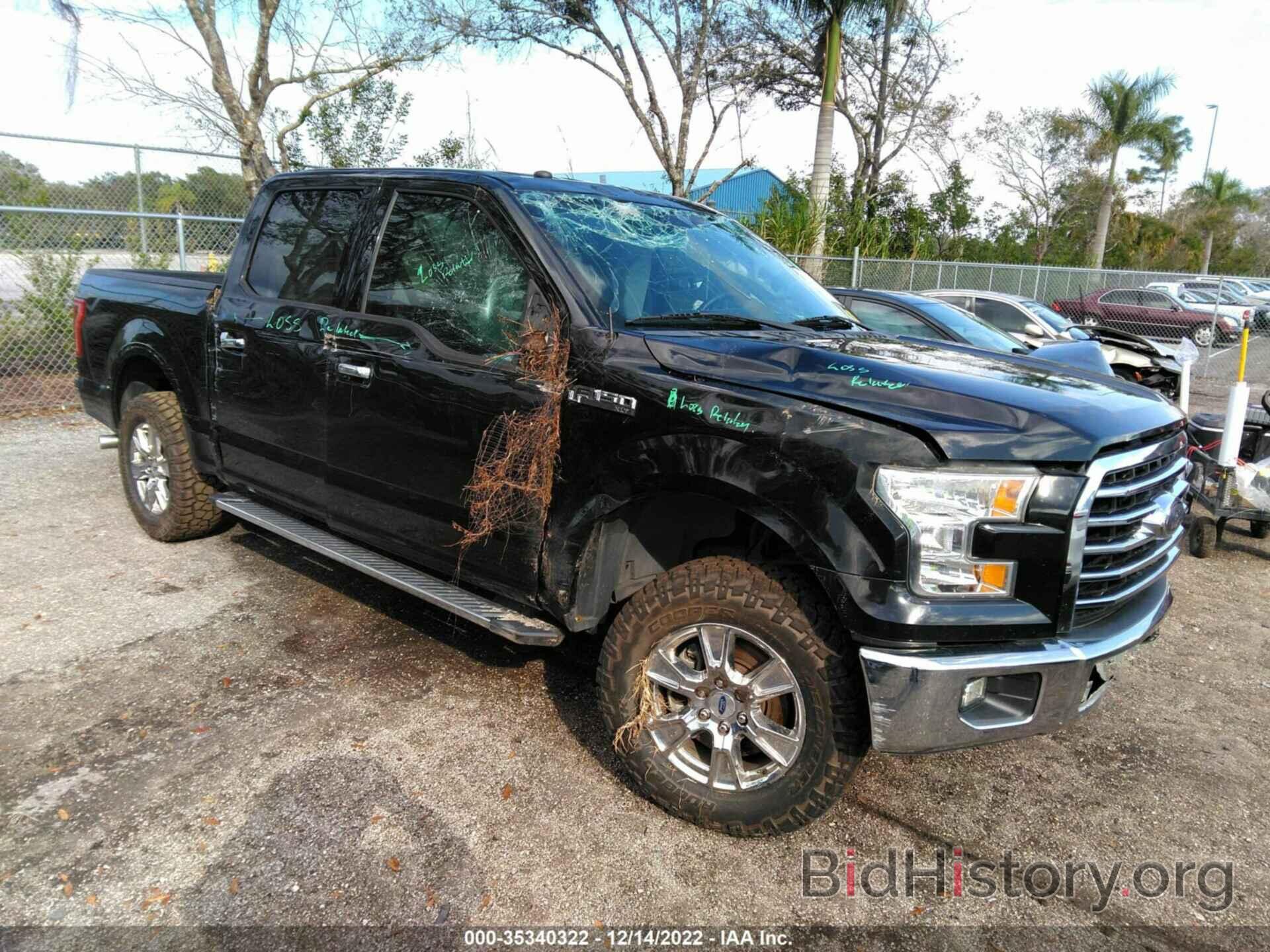 Photo 1FTEW1C87HFC07165 - FORD F-150 2017