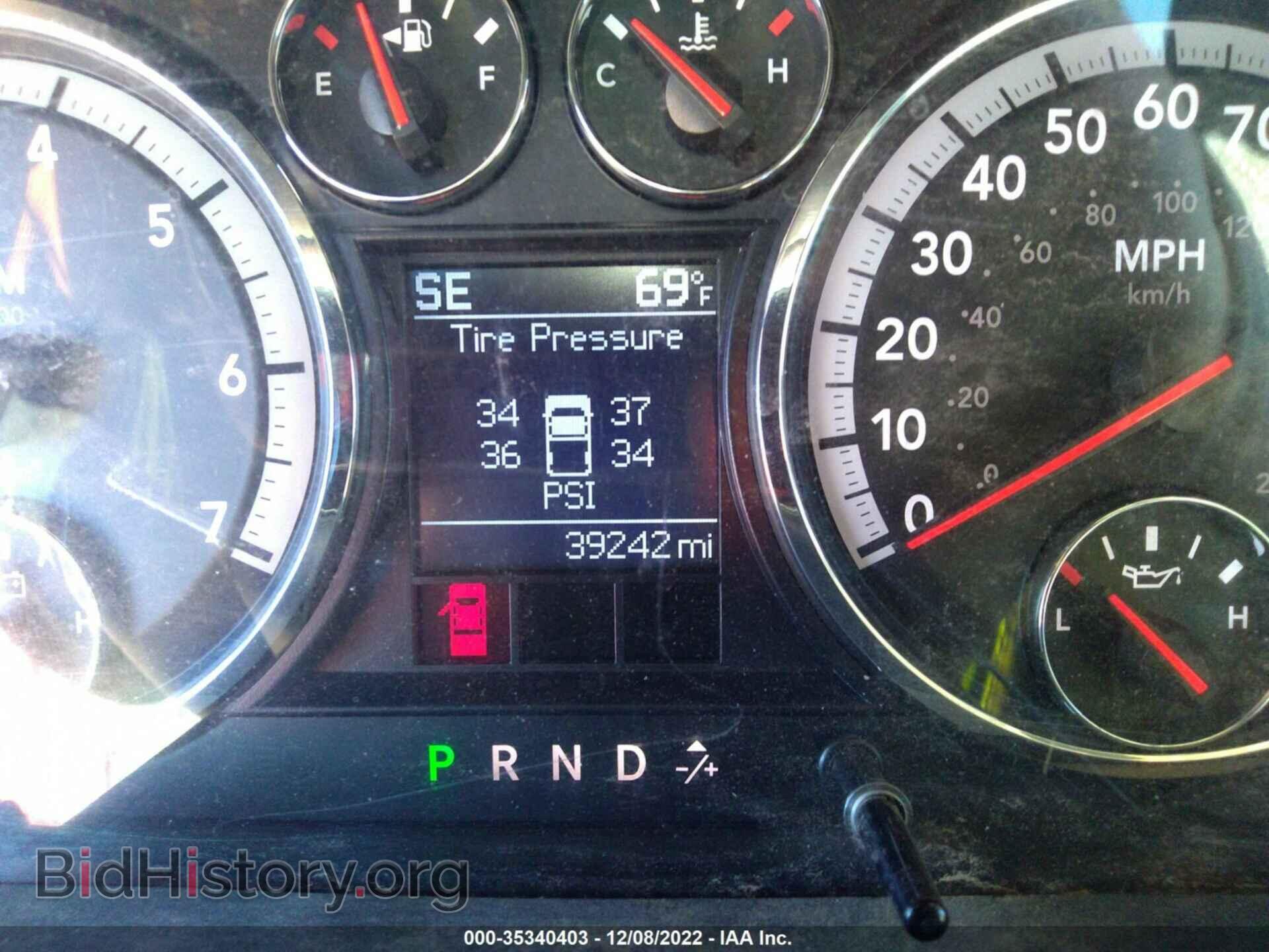 2011 RAM 1500 - VIN: 1D7RV1GT8BS604603 - Фото 7