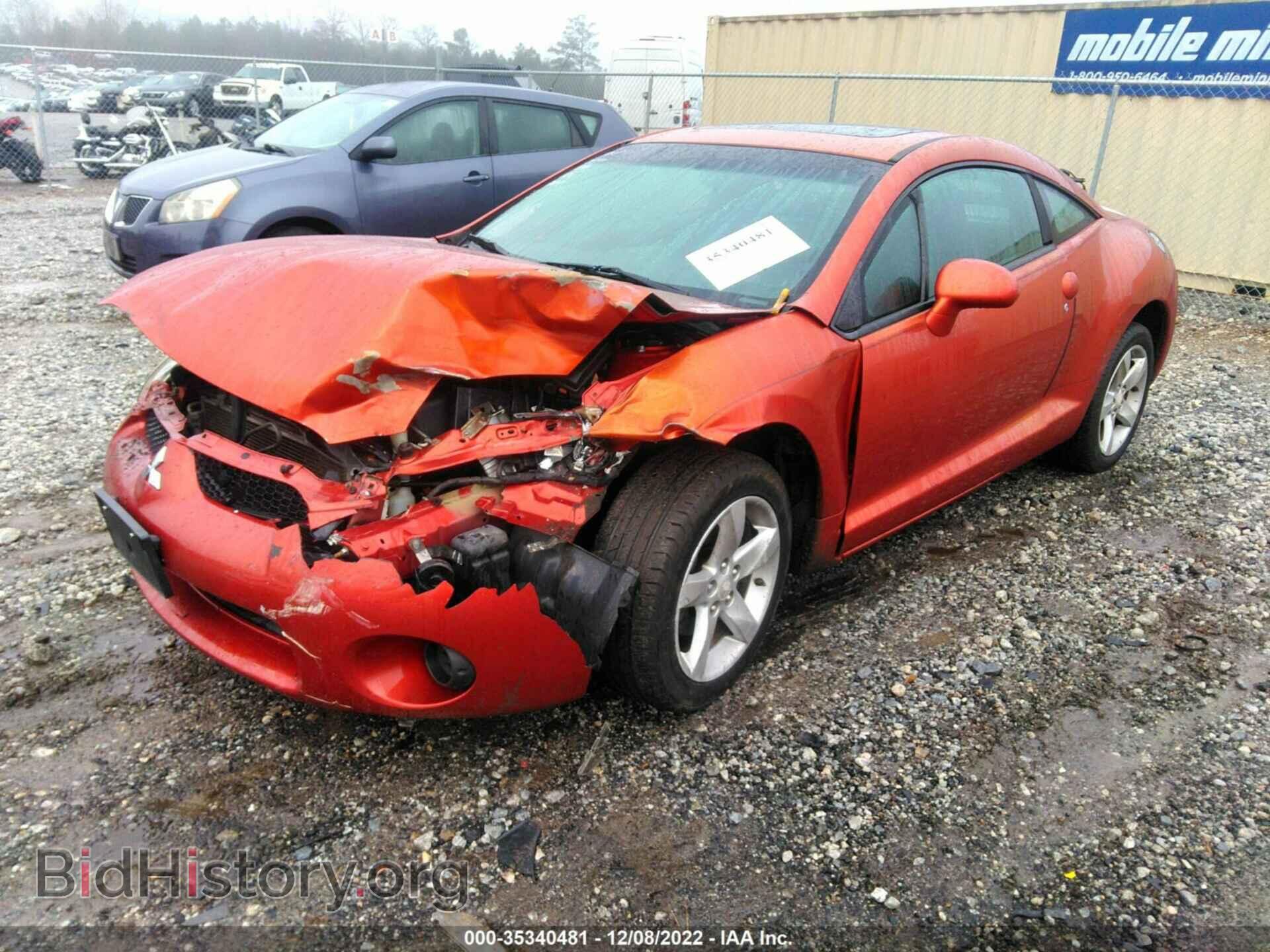 2008 MITSUBISHI ECLIPSE - VIN: 4A3AK24F38E016732 - Photo 2