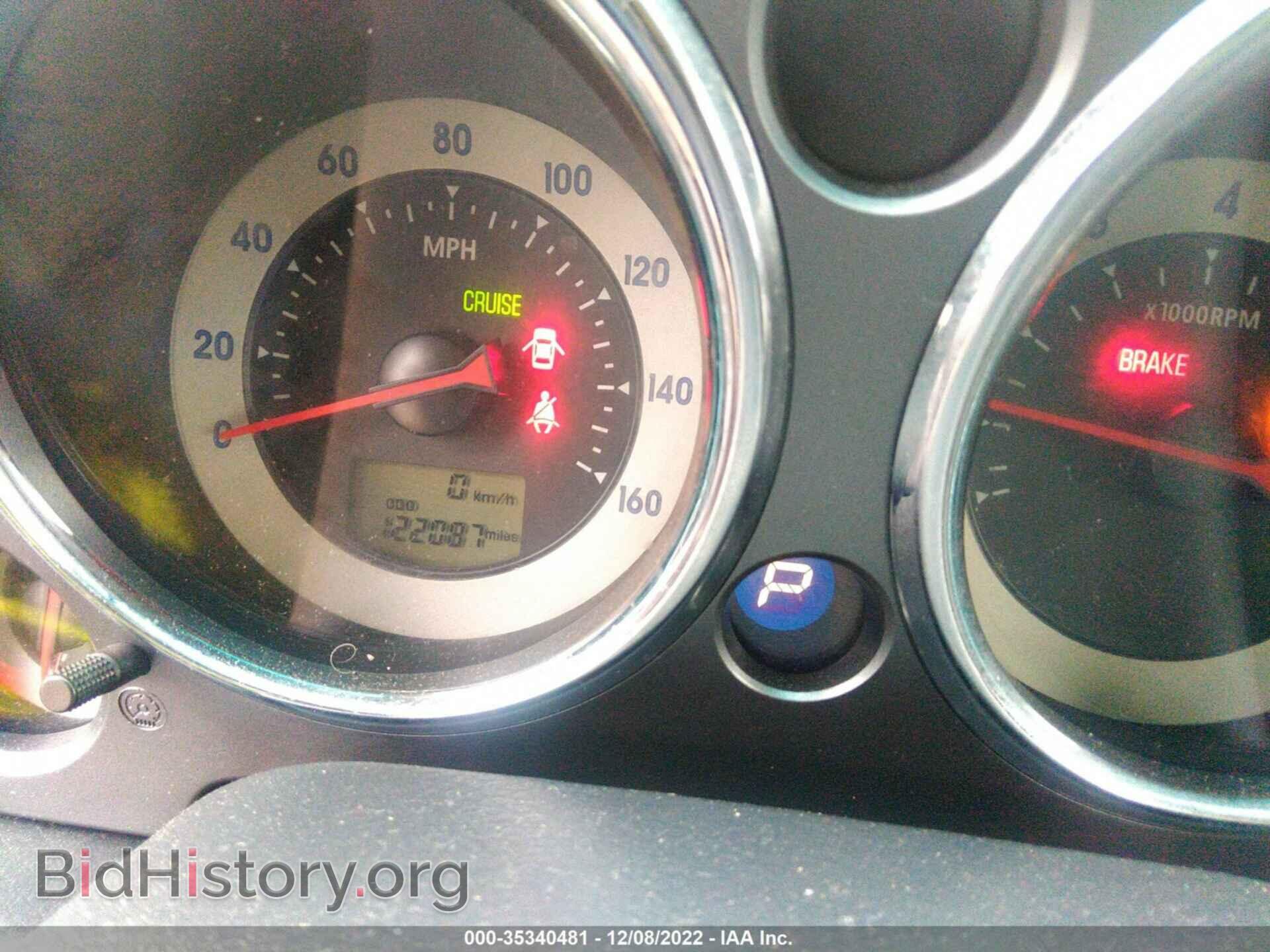 2008 MITSUBISHI ECLIPSE - VIN: 4A3AK24F38E016732 - Photo 7