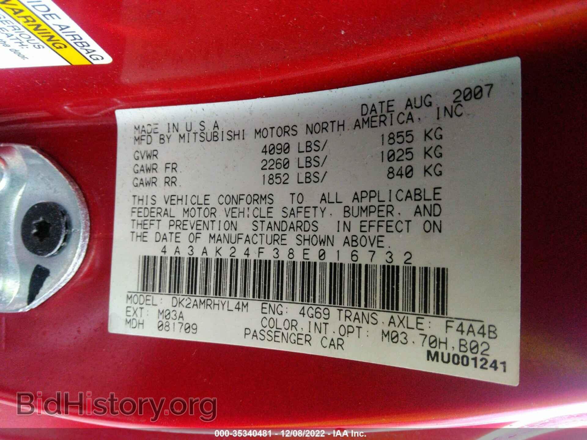 2008 MITSUBISHI ECLIPSE - VIN: 4A3AK24F38E016732 - Photo 9
