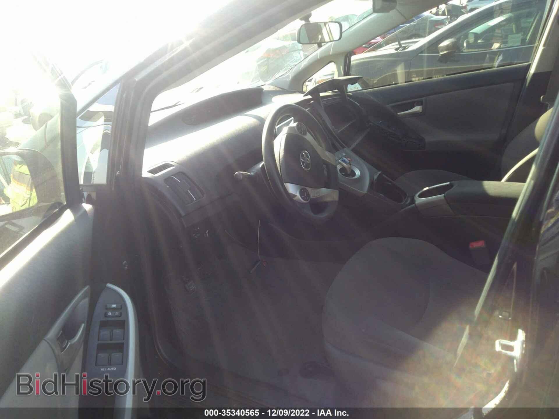 2012 TOYOTA PRIUS - VIN: JTDKN3DU4C0334898 - Photo 5