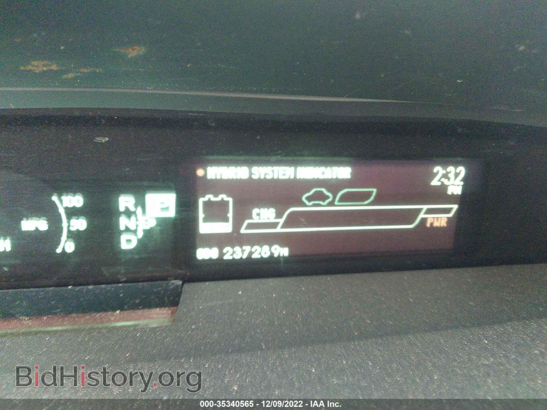 2012 TOYOTA PRIUS - VIN: JTDKN3DU4C0334898 - Photo 7
