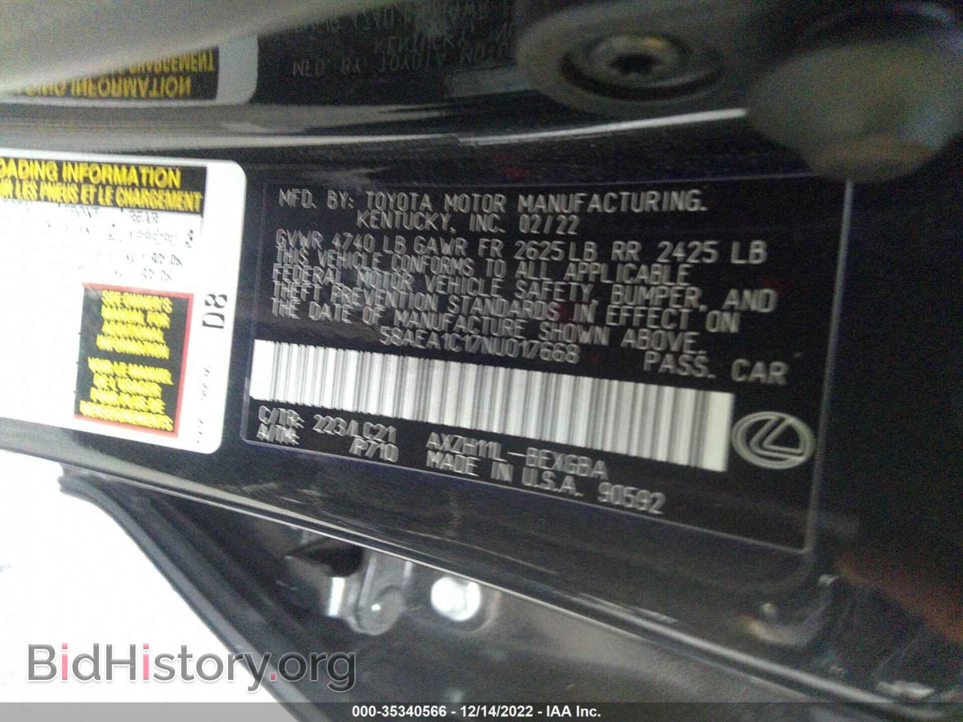 2022 LEXUS ES - VIN: 58AEA1C17NU017668 - Фото 9