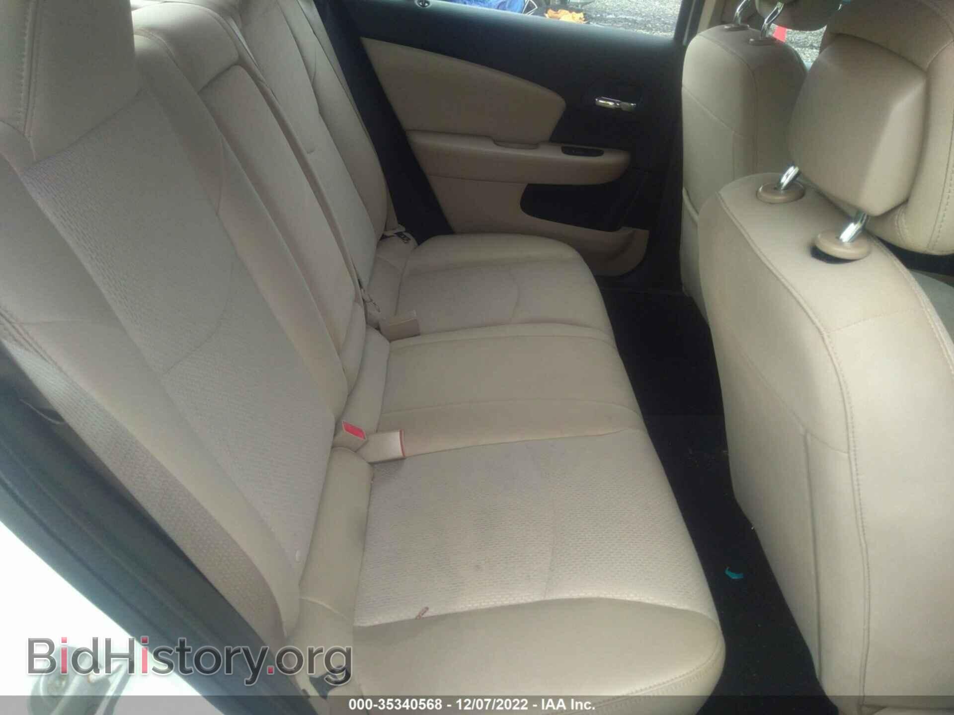 2012 CHRYSLER 200 - VIN: 1C3CCBBB8CN135799 - Фото 8