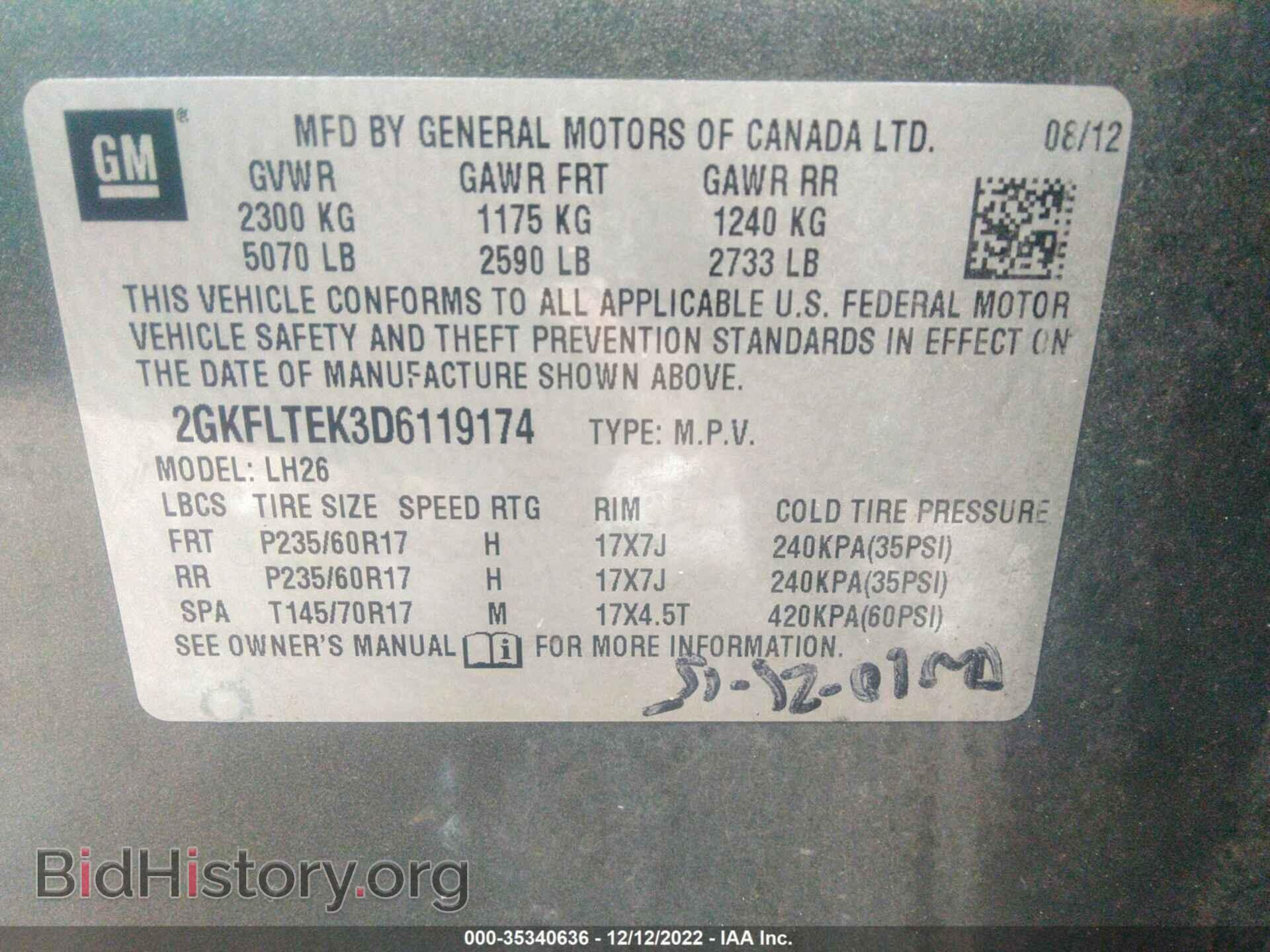 2013 GMC TERRAIN - VIN: 2GKFLTEK3D6119174 - Photo 9
