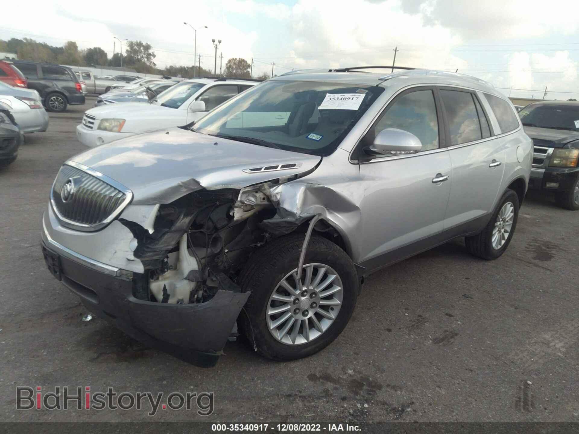 2012 BUICK ENCLAVE - VIN: 5GAKRCED2CJ380891 - Фото 2