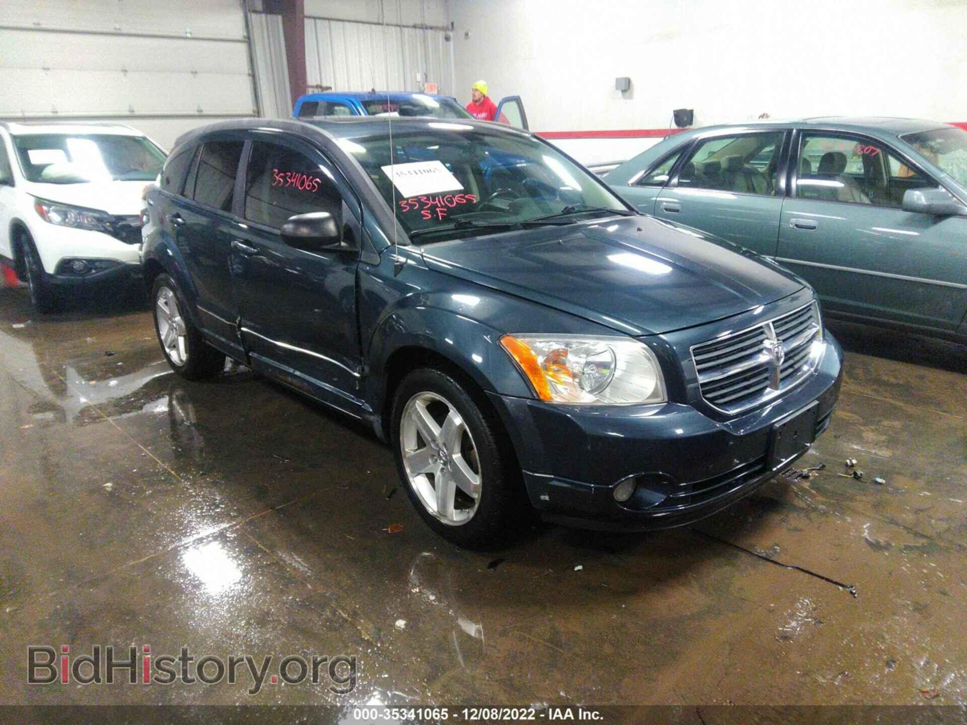 Photo 1B3HE78K78D688149 - DODGE CALIBER 2008