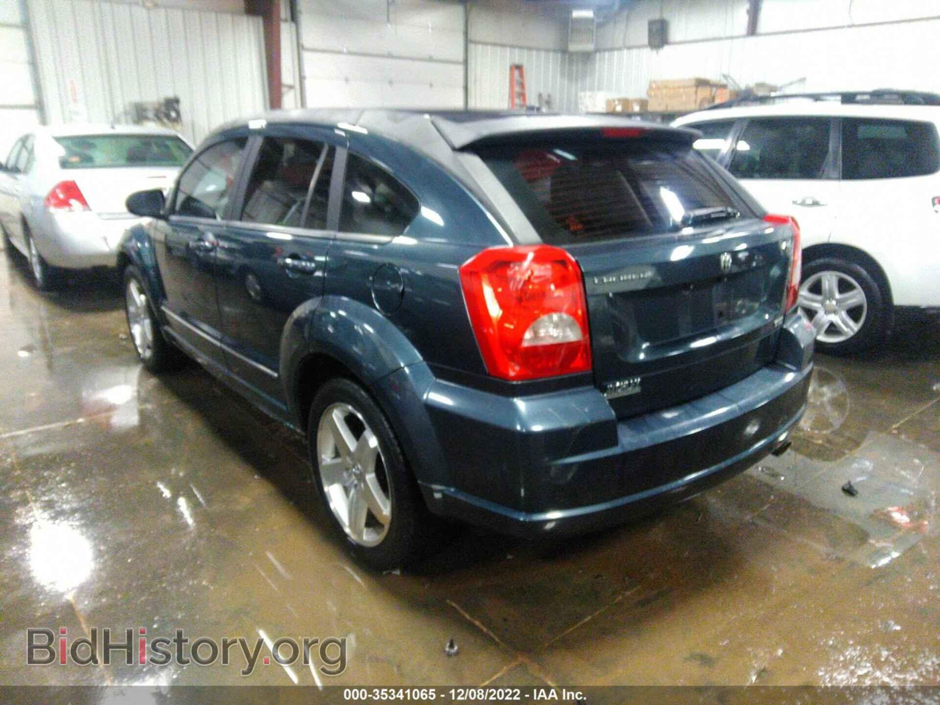 2008 DODGE CALIBER - VIN: 1B3HE78K78D688149 - Фото 3