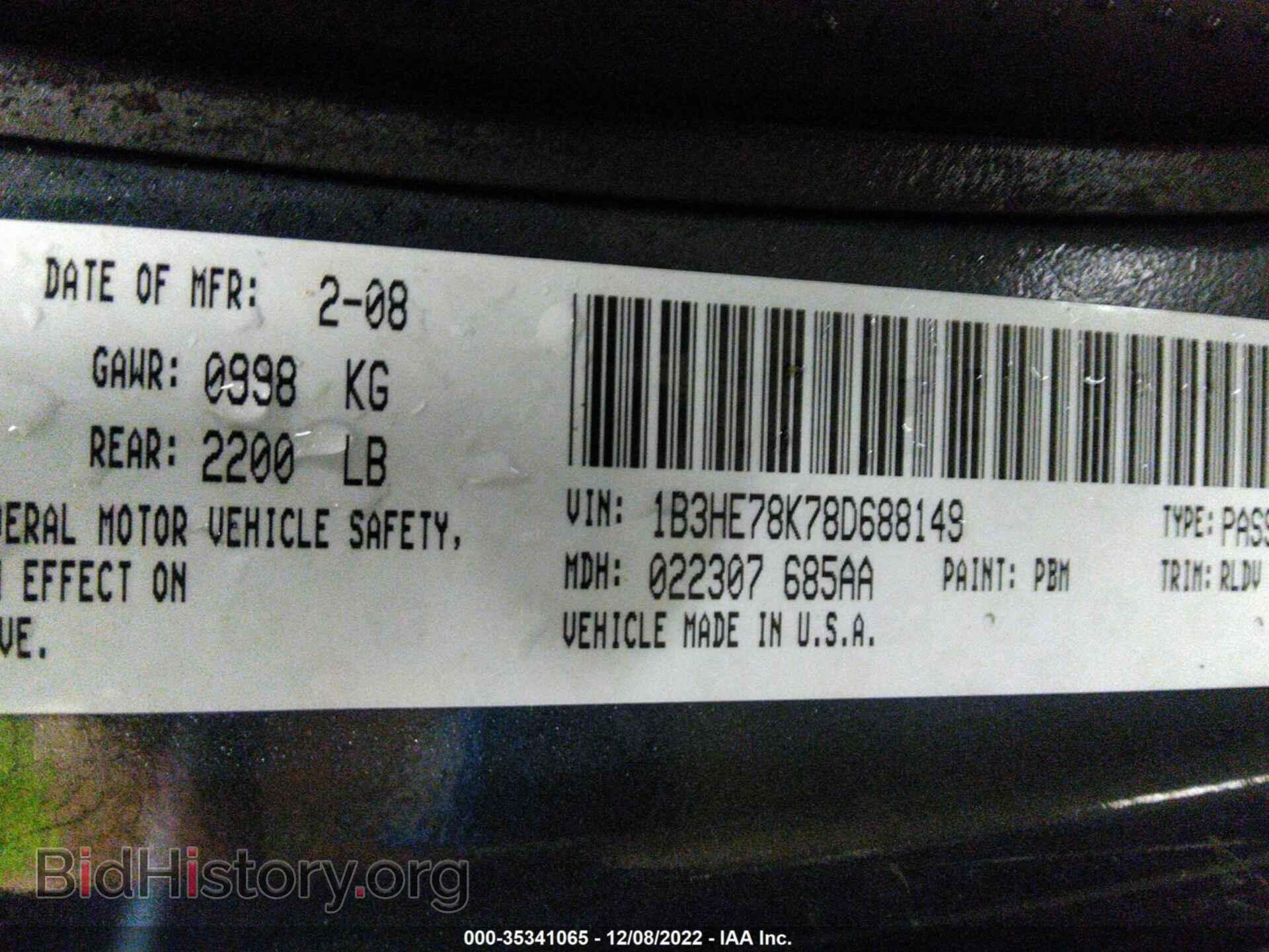 2008 DODGE CALIBER - VIN: 1B3HE78K78D688149 - Фото 9