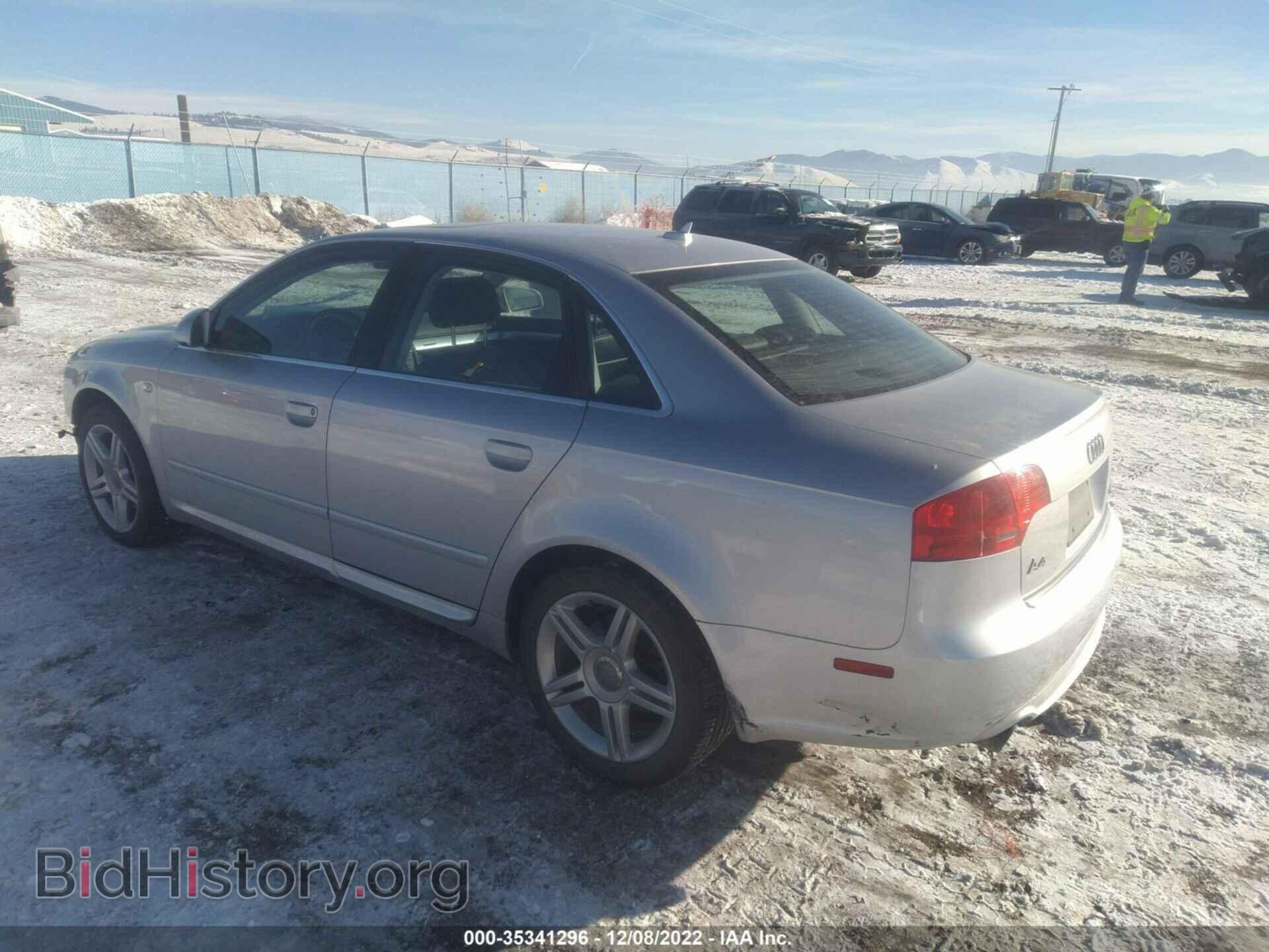 2008 AUDI A4 - VIN: WAUDF78E08A094375 - Photo 3