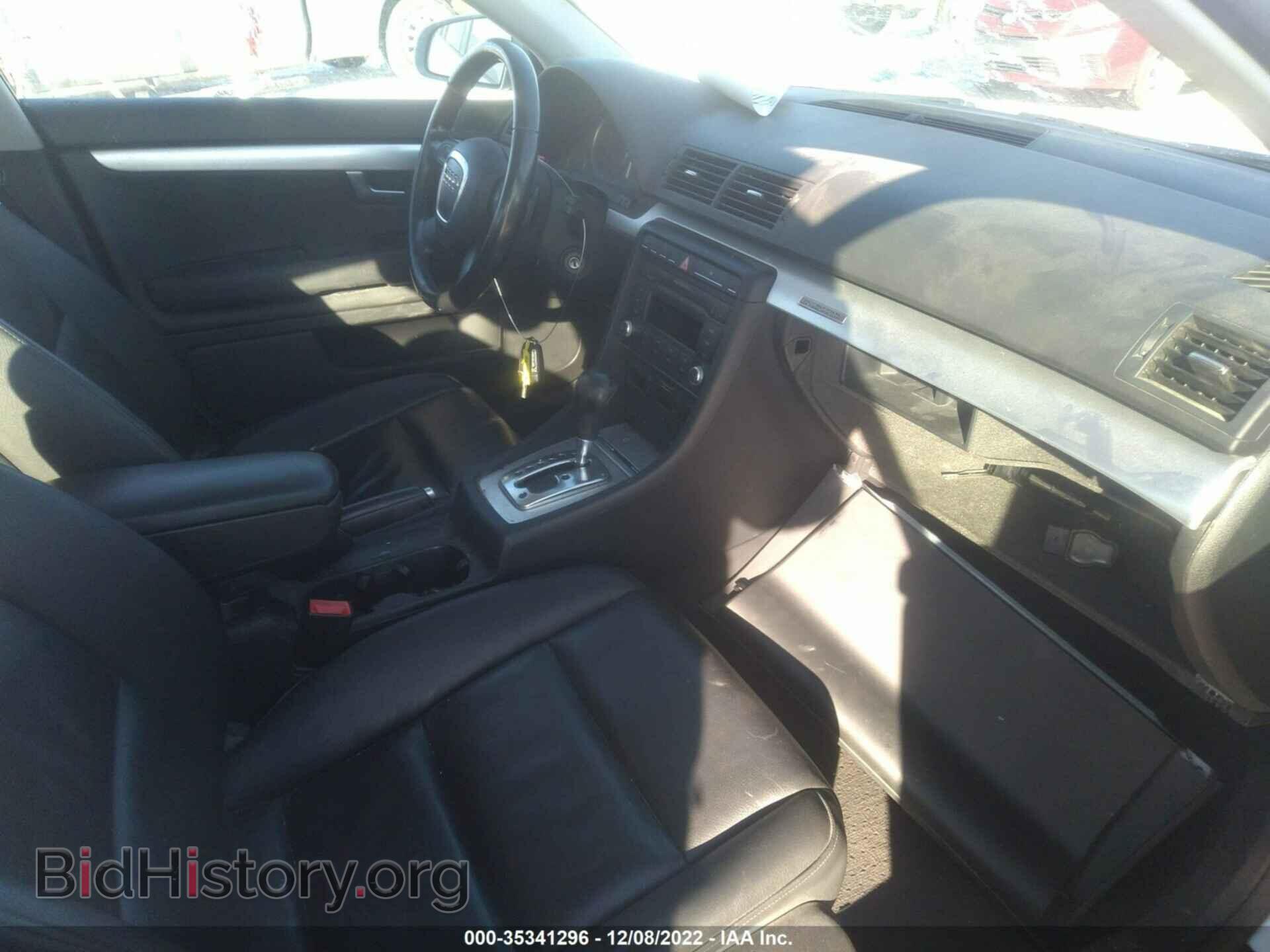 2008 AUDI A4 - VIN: WAUDF78E08A094375 - Photo 5