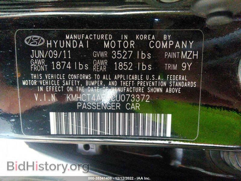 2012 Hyundai ACCENT (VIN KMHCT4AE6CU073372) — фото 9 из 11