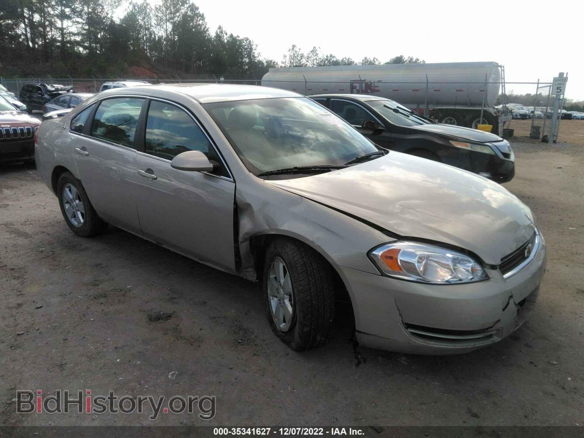 Фотография 2G1WT57K091283919 - CHEVROLET IMPALA 2009