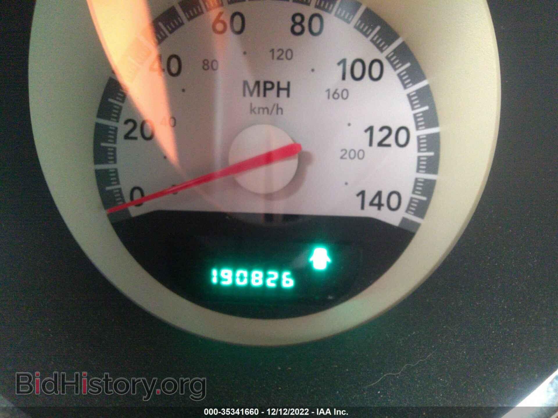 2009 DODGE CHARGER - VIN: 2B3KA33V39H525983 - Фото 7