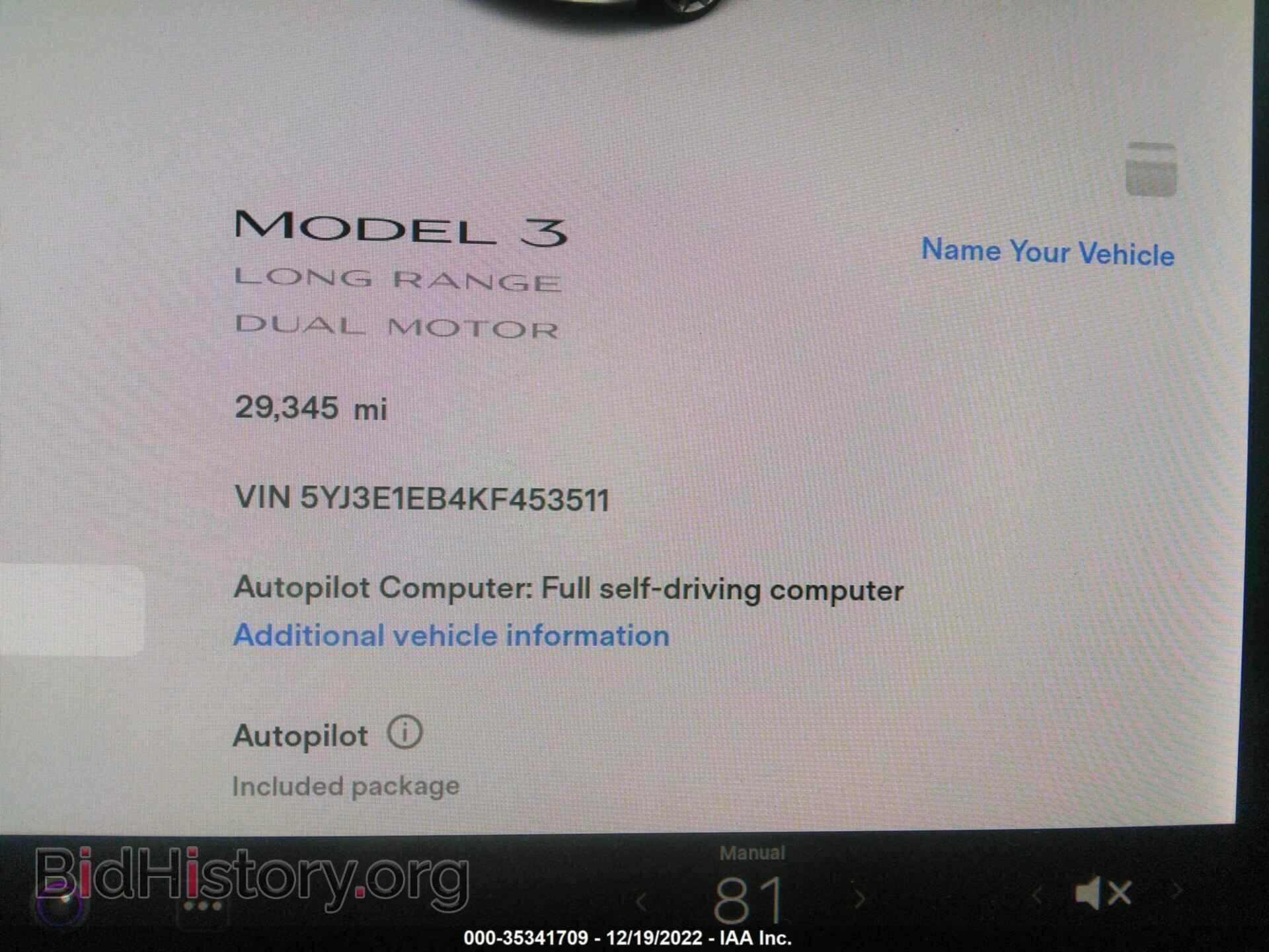 2019 TESLA MODEL 3 - VIN: 5YJ3E1EB4KF453511 - Фото 7