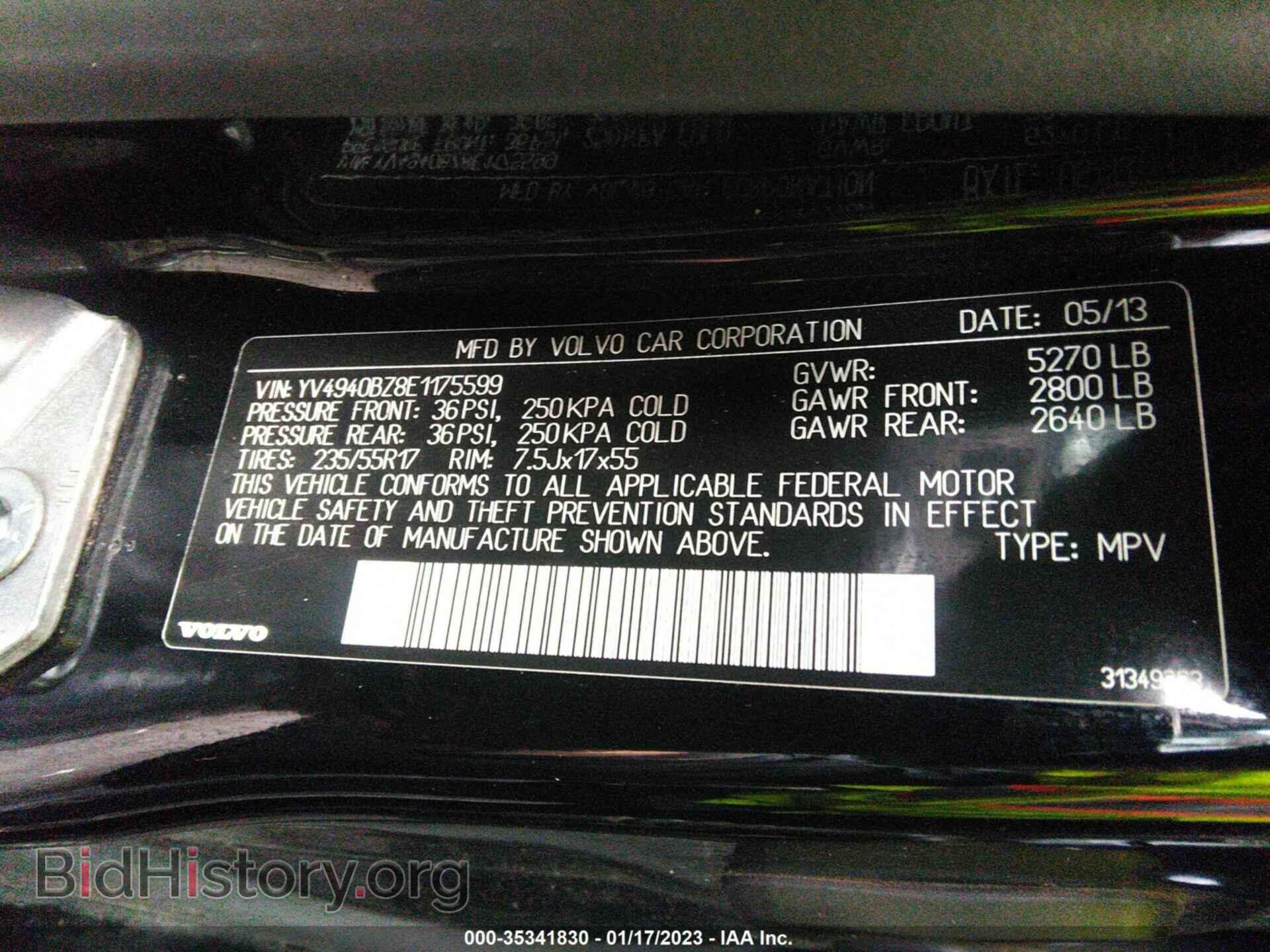 2014 VOLVO XC70 - VIN: YV4940BZ8E1175599 - Фото 9