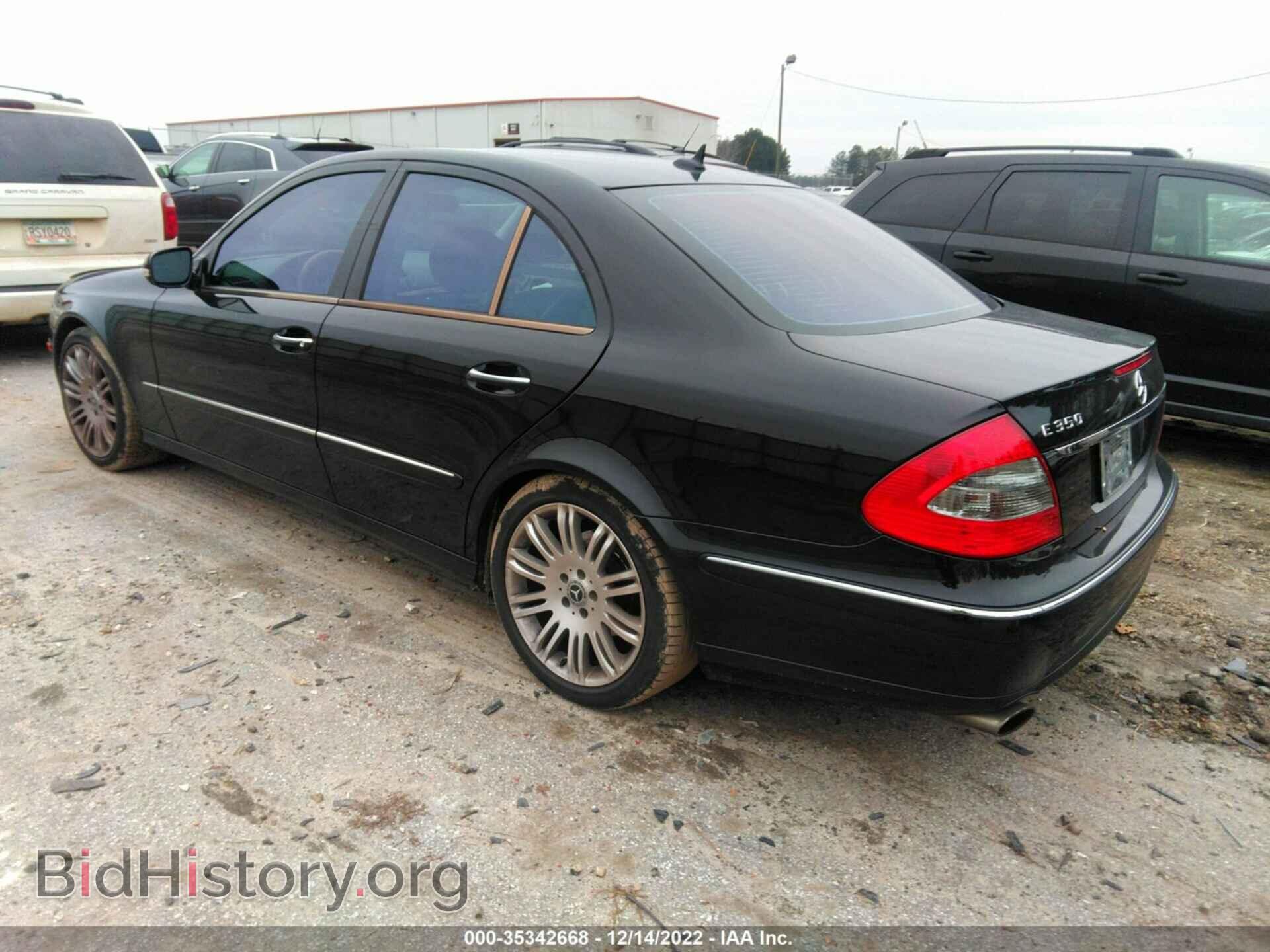 2007 MERCEDES-BENZ E-CLASS - VIN: WDBUF56XX7B093074 - Фото 3