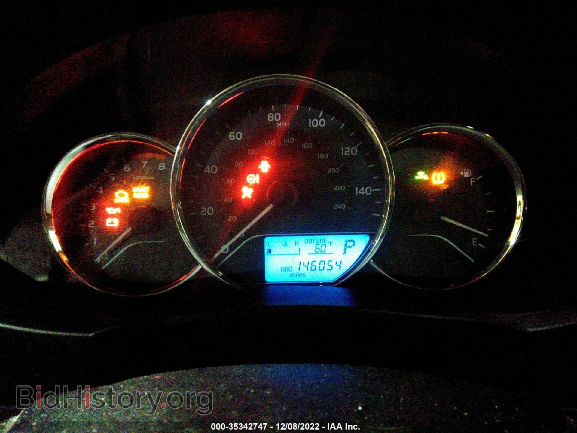 2014 TOYOTA COROLLA - VIN: 5YFBPRHE4EP063530 - Фото 7