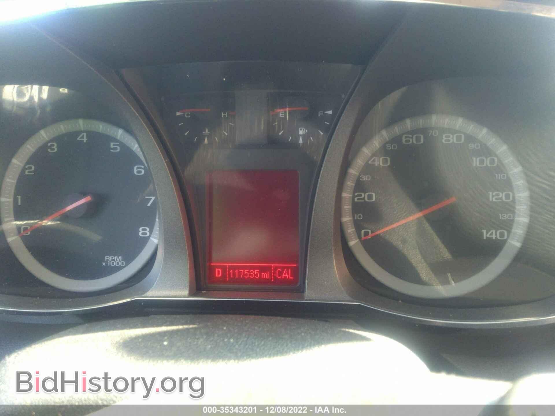 2015 GMC TERRAIN - VIN: 2GKALSEKXF6401075 - Photo 7