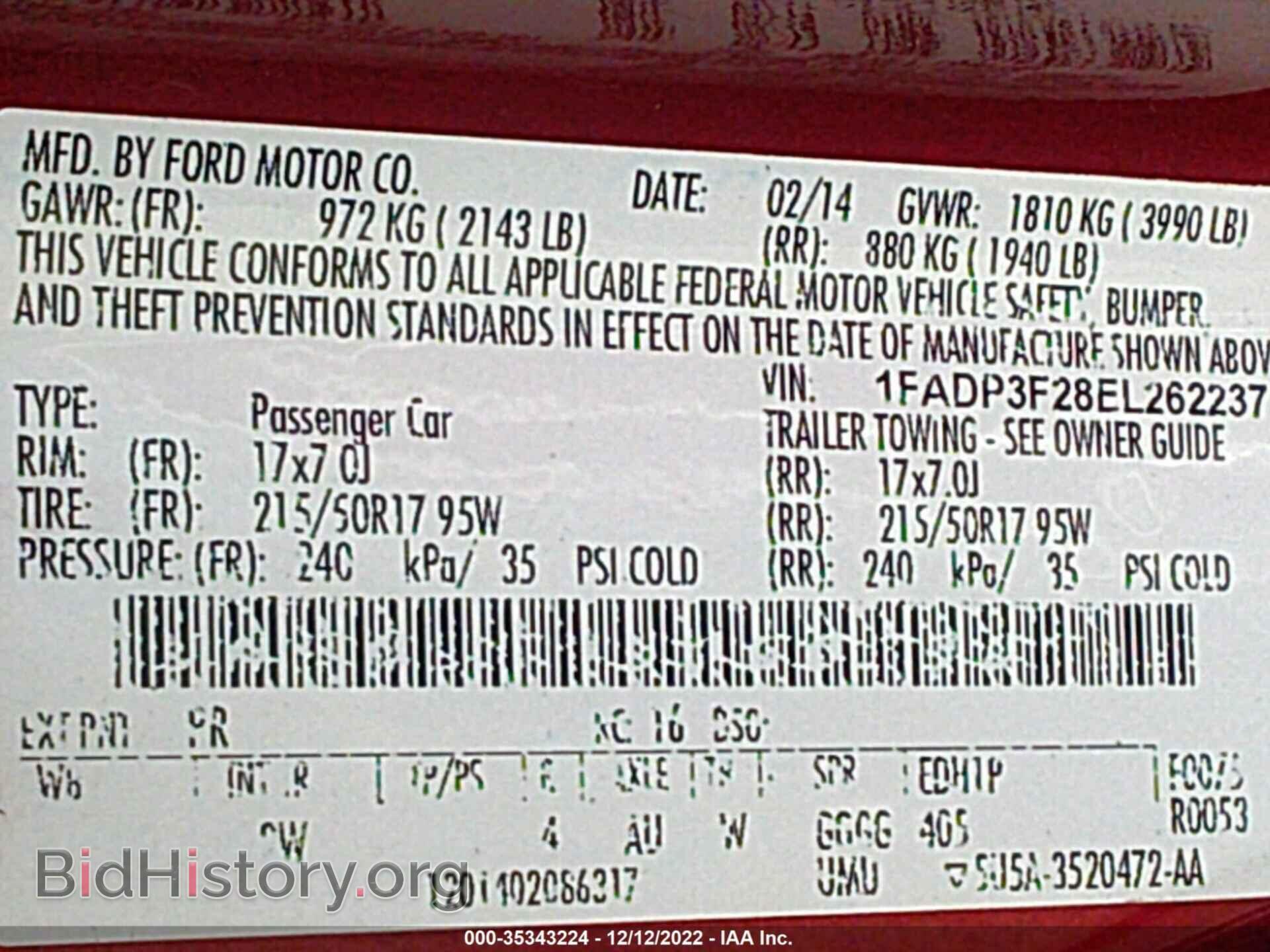2014 FORD FOCUS - VIN: 1FADP3F28EL262237 - Фото 9