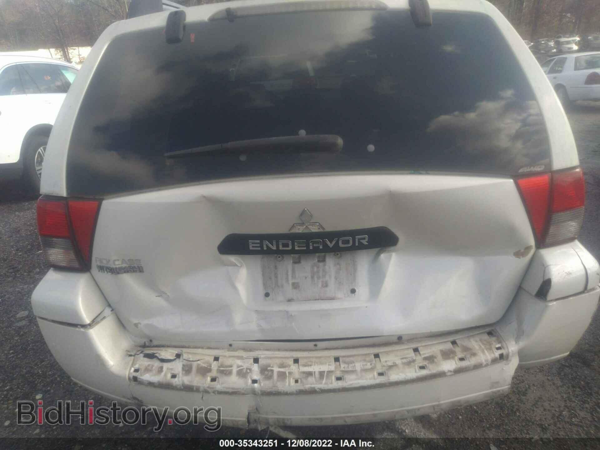 2008 MITSUBISHI ENDEAVOR - VIN: 4A4MN21S68E043506 - Фото 6