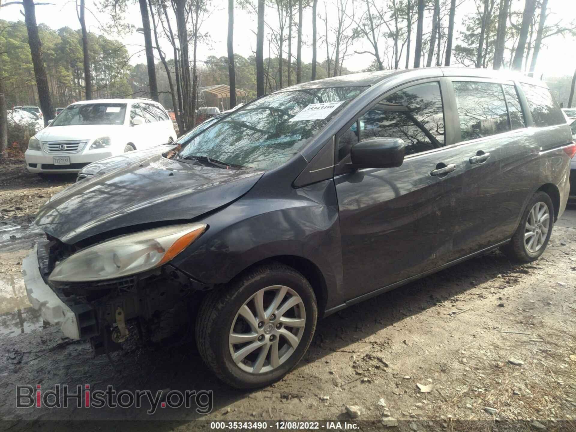 2012 MAZDA MAZDA5 - VIN: JM1CW2BL7C0100924 - Фото 2