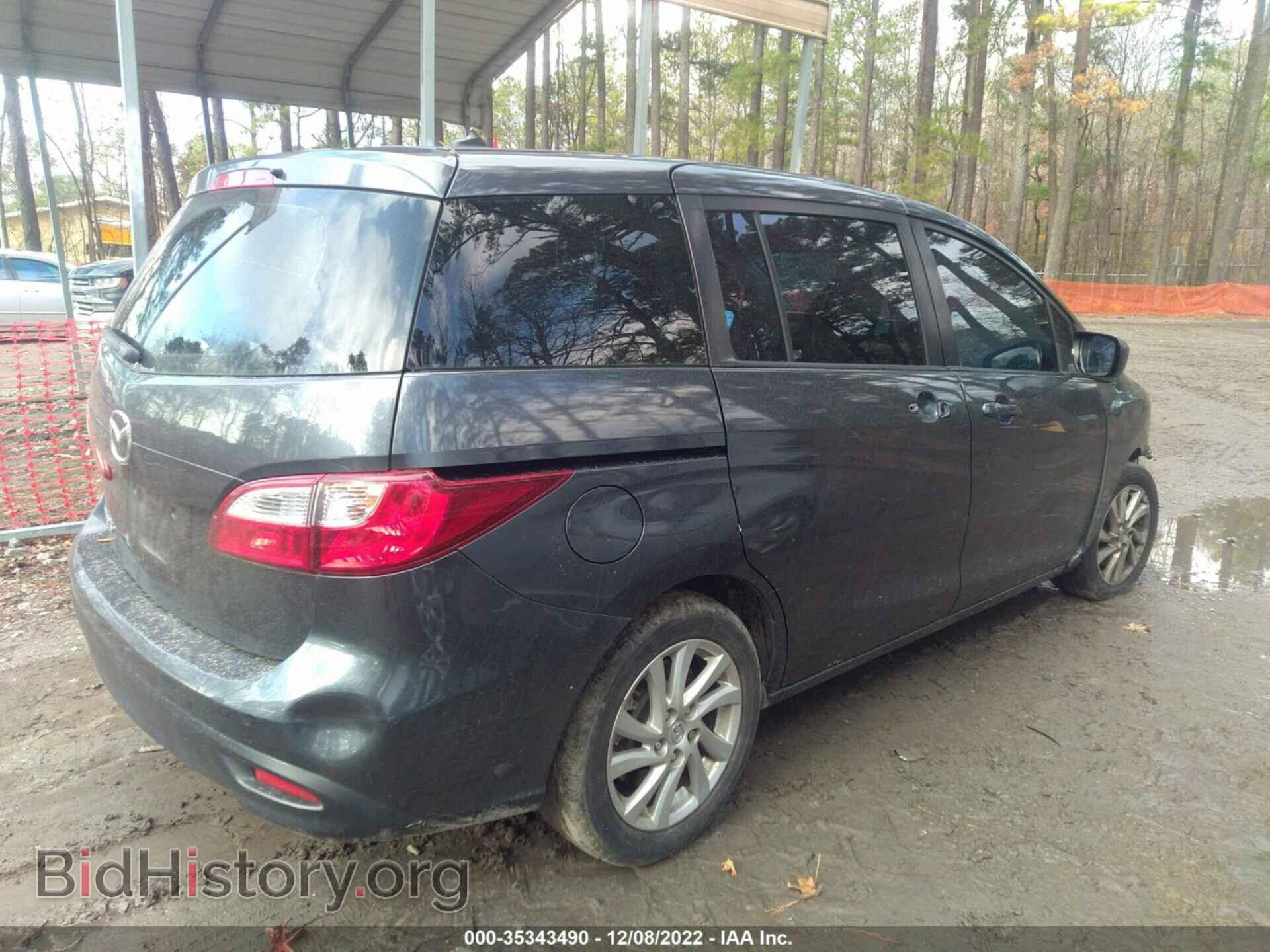 2012 MAZDA MAZDA5 - VIN: JM1CW2BL7C0100924 - Фото 4